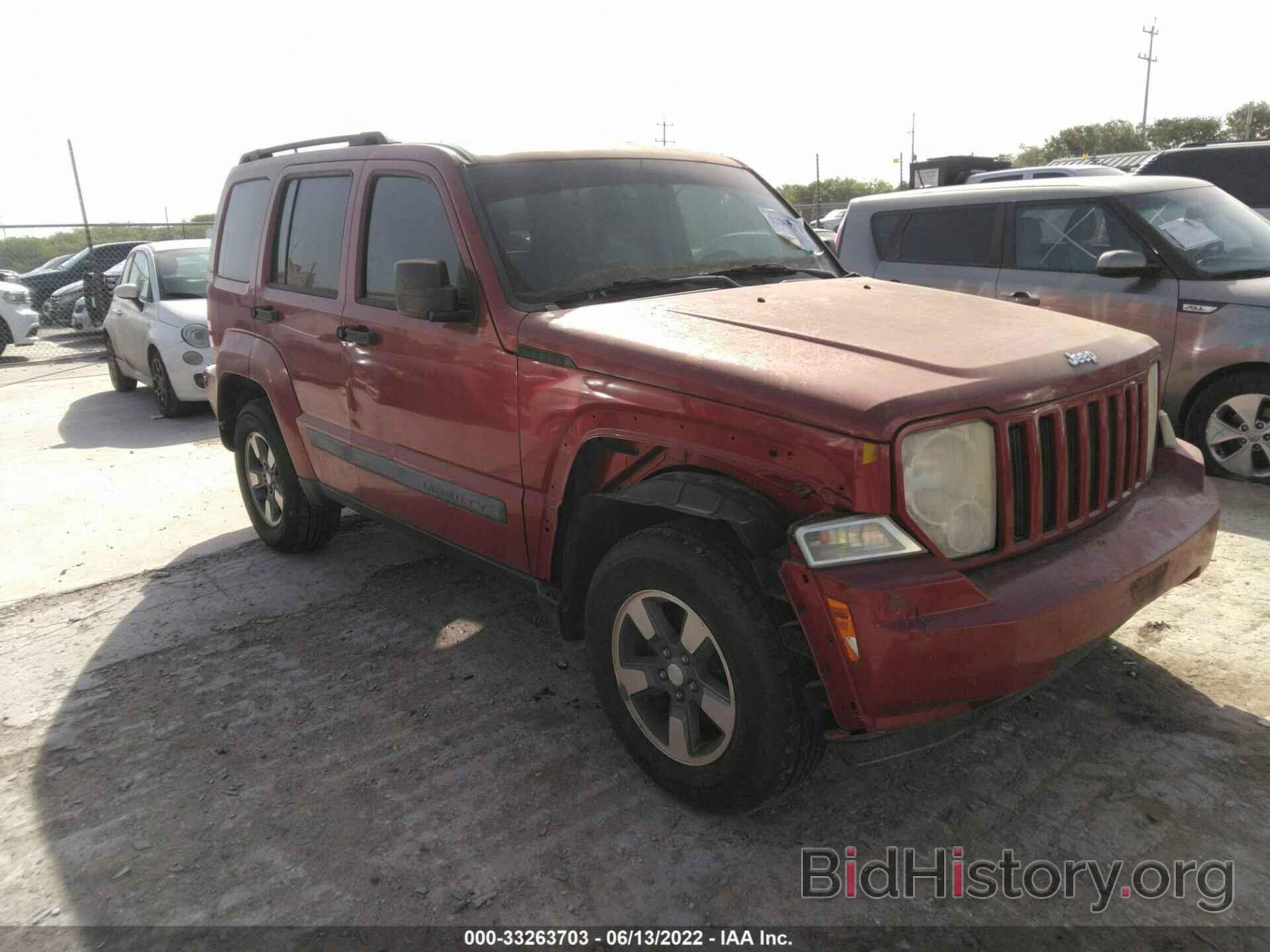 Фотография 1J8GP28K88W163511 - JEEP LIBERTY 2008