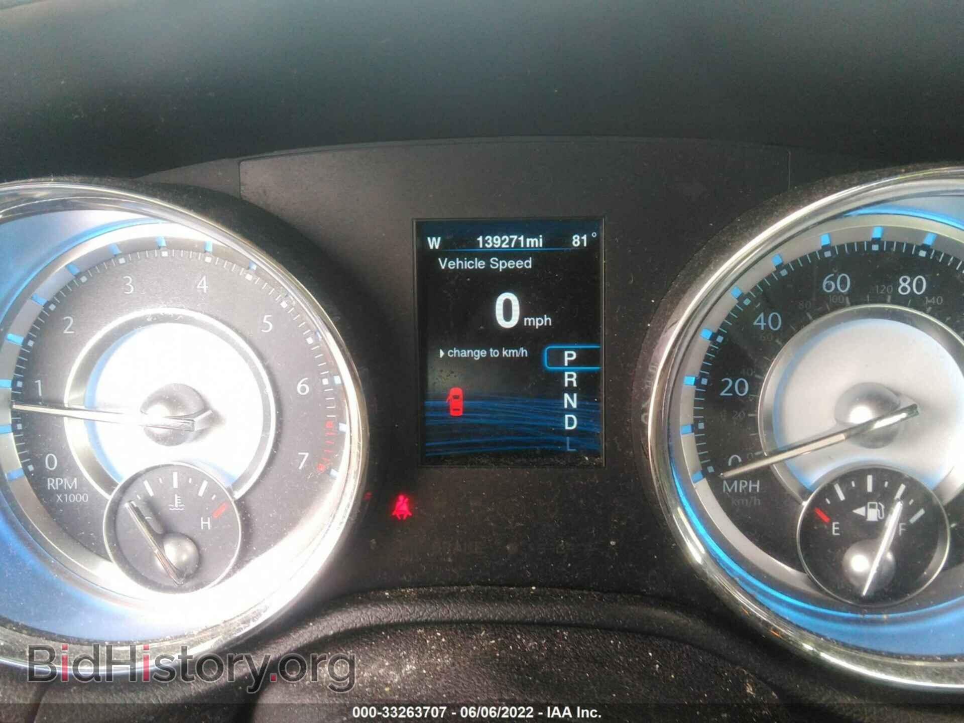 2014 CHRYSLER 300 - VIN: 2C3CCAAG0EH128090 - Фото 7