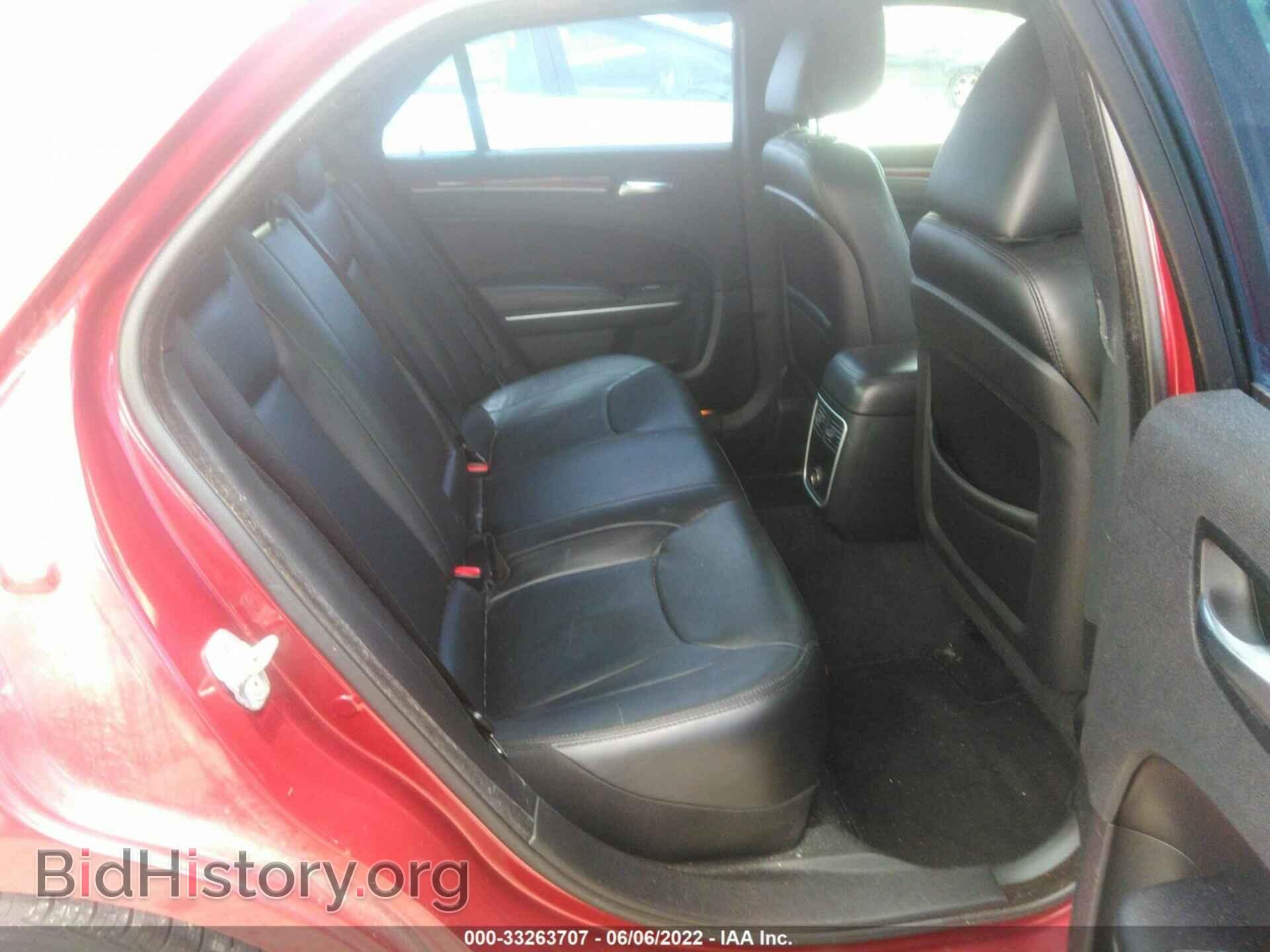 2014 CHRYSLER 300 - VIN: 2C3CCAAG0EH128090 - Фото 8