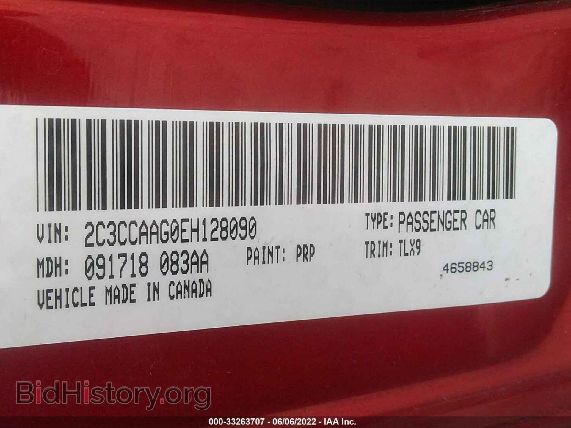 2014 CHRYSLER 300 - VIN: 2C3CCAAG0EH128090 - Фото 9