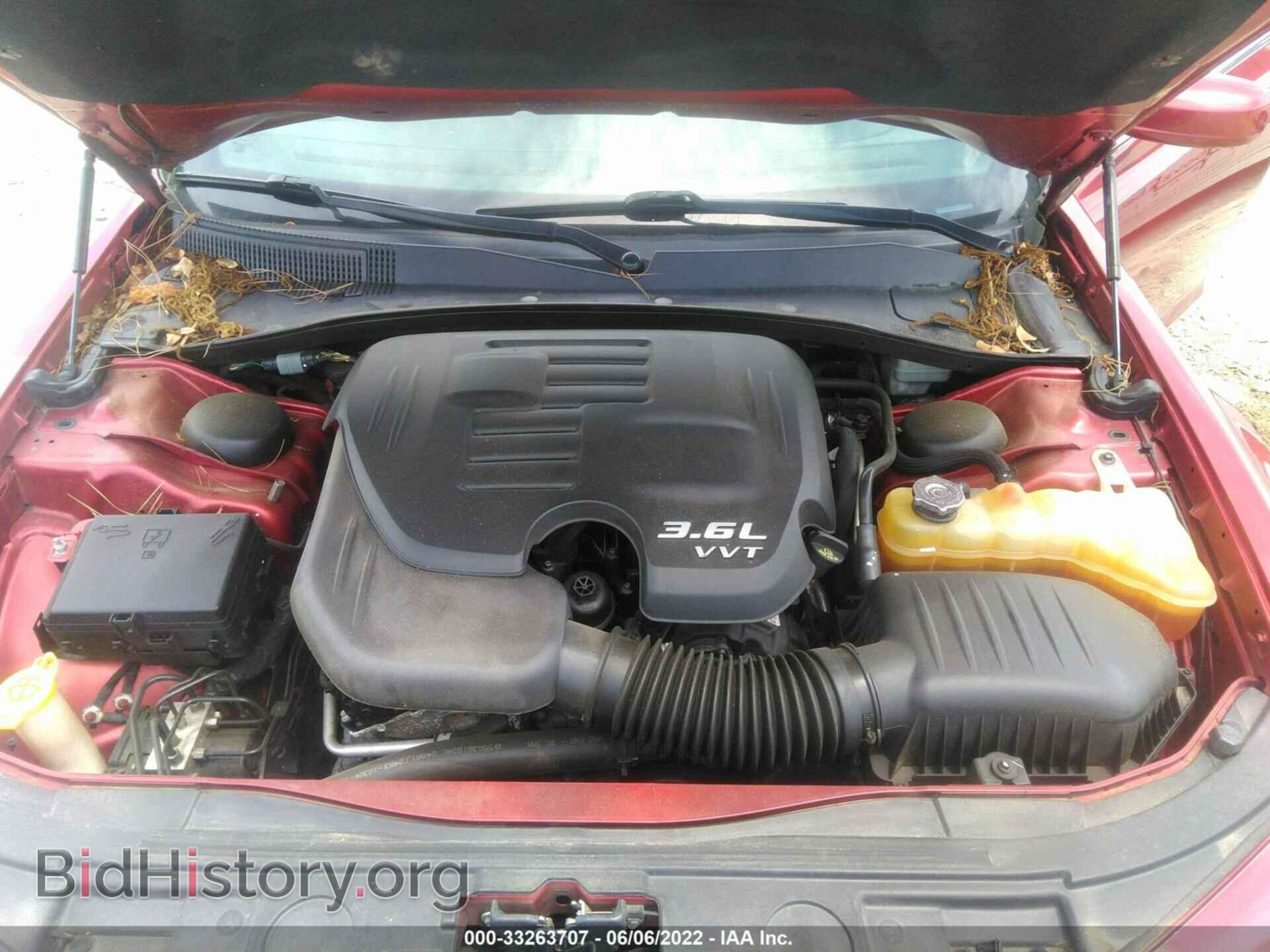 2014 CHRYSLER 300 - VIN: 2C3CCAAG0EH128090 - Фото 10