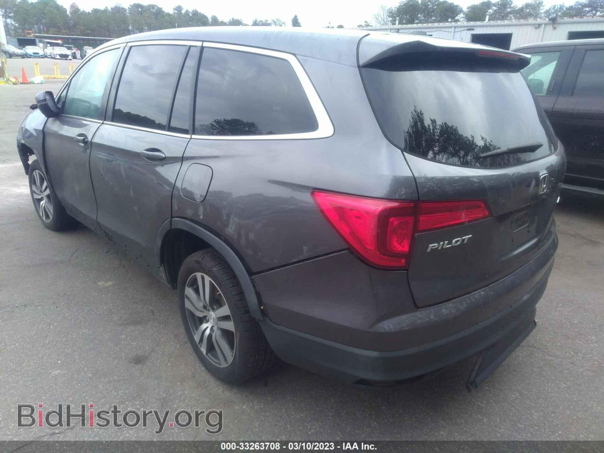 2016 HONDA PILOT - VIN: 5FNYF6H54GB047306 - Фото 3