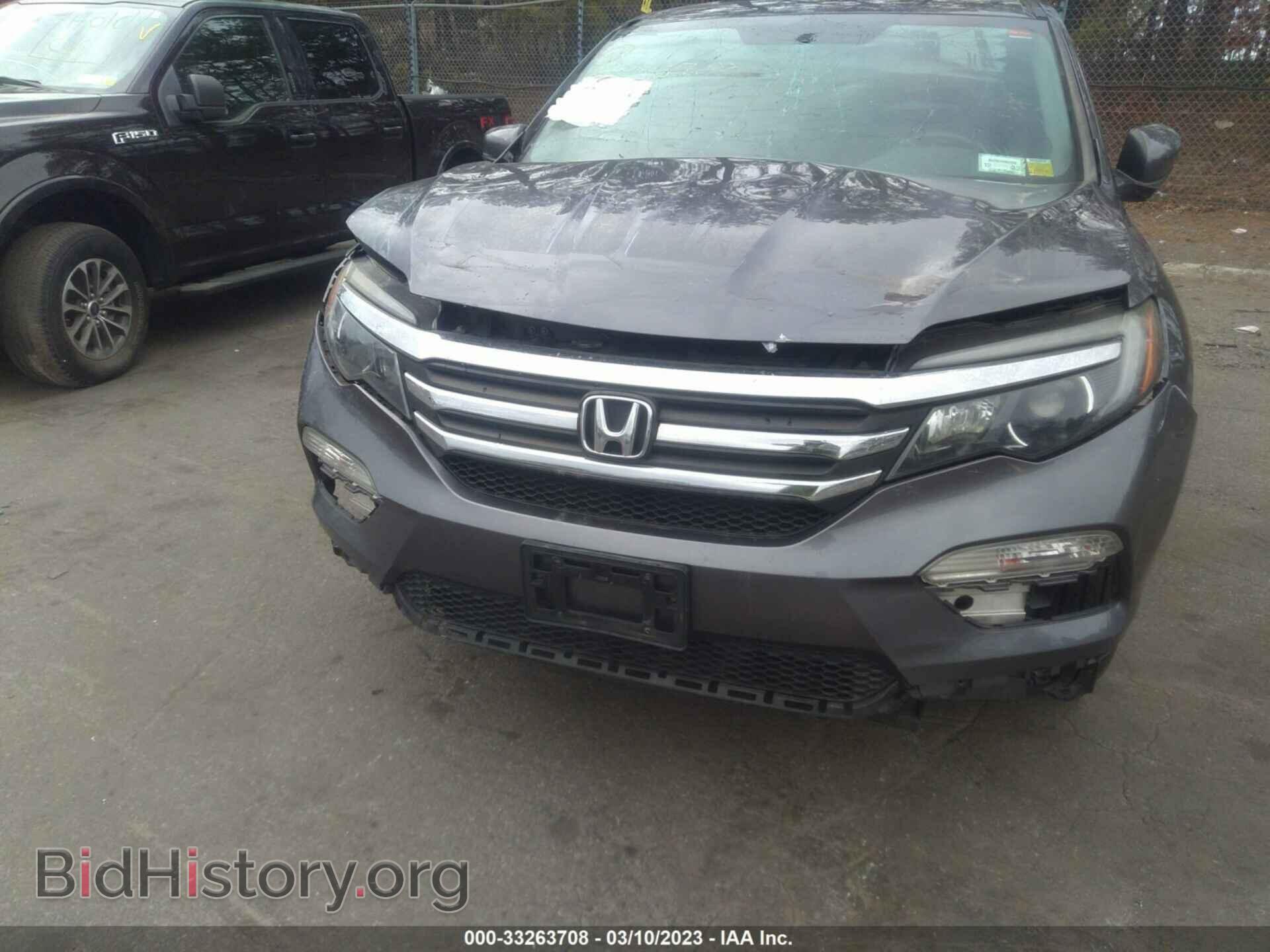 2016 HONDA PILOT - VIN: 5FNYF6H54GB047306 - Фото 6