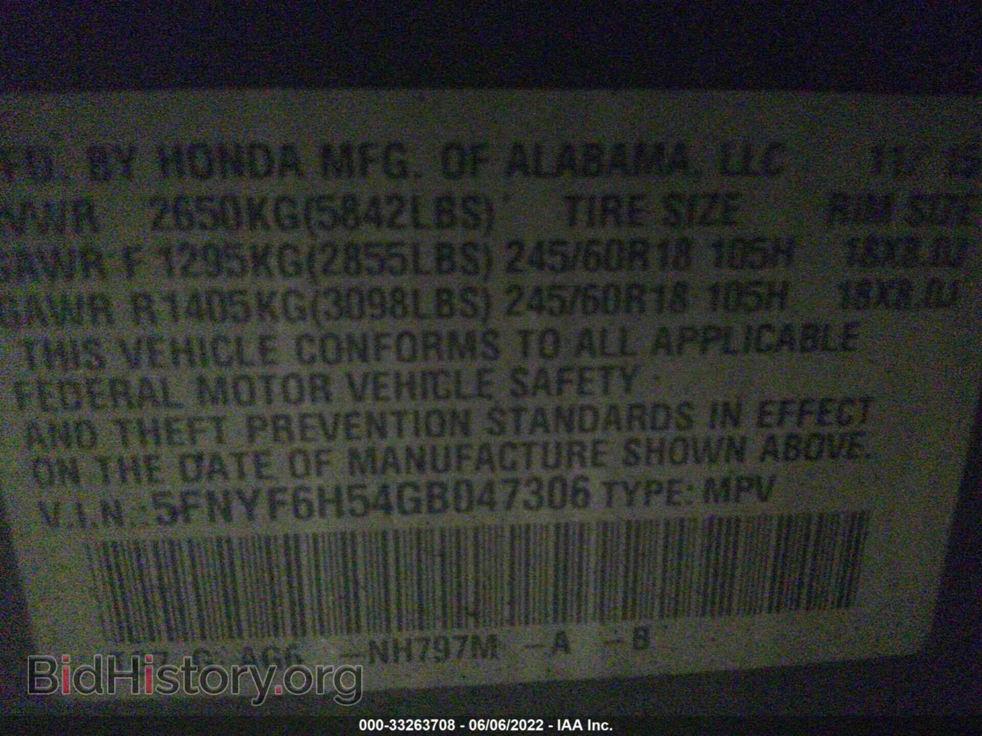 2016 HONDA PILOT - VIN: 5FNYF6H54GB047306 - Фото 9