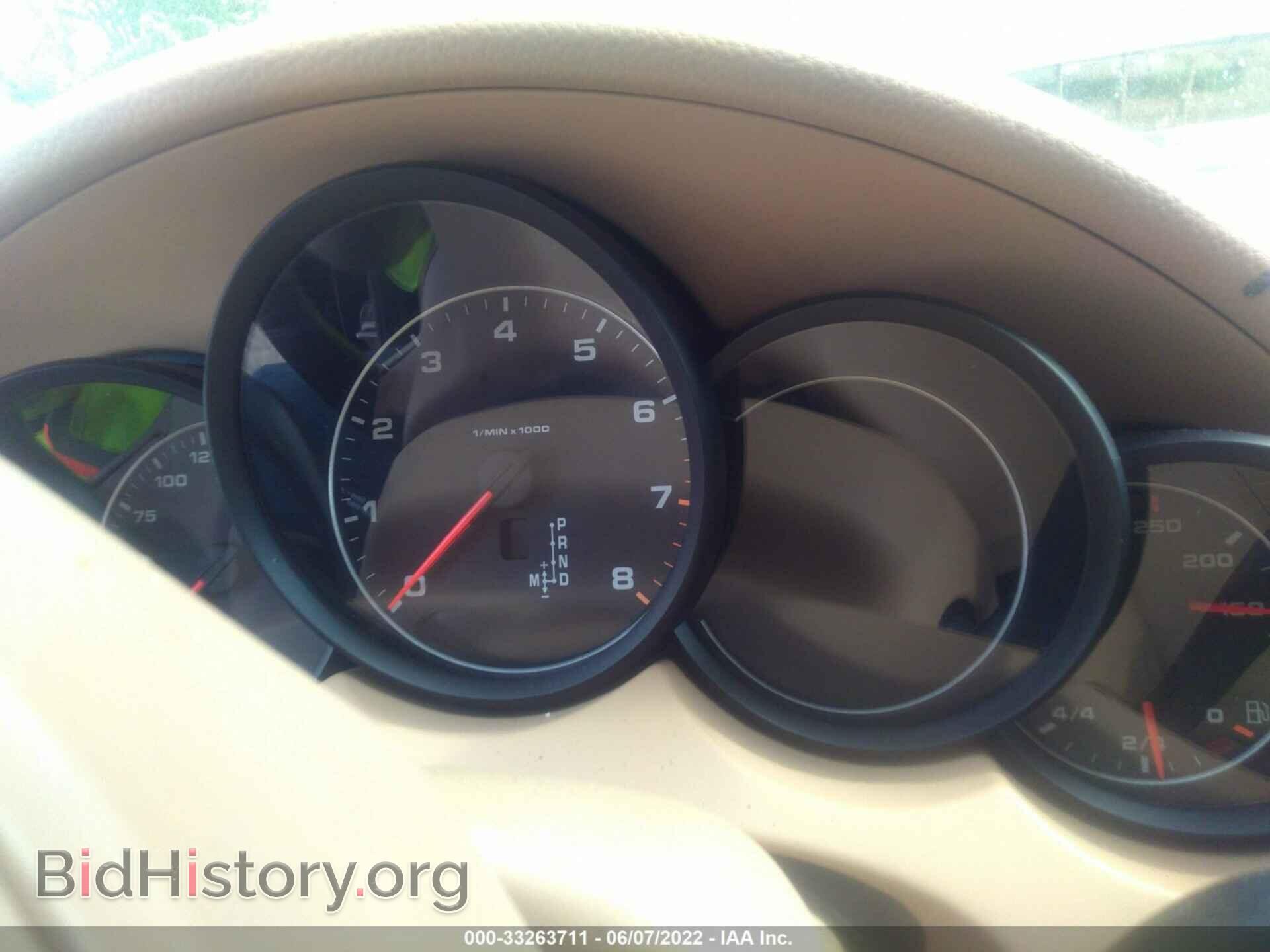 2012 PORSCHE CAYENNE - VIN: WP1AA2A24CLA02283 - Photo 7