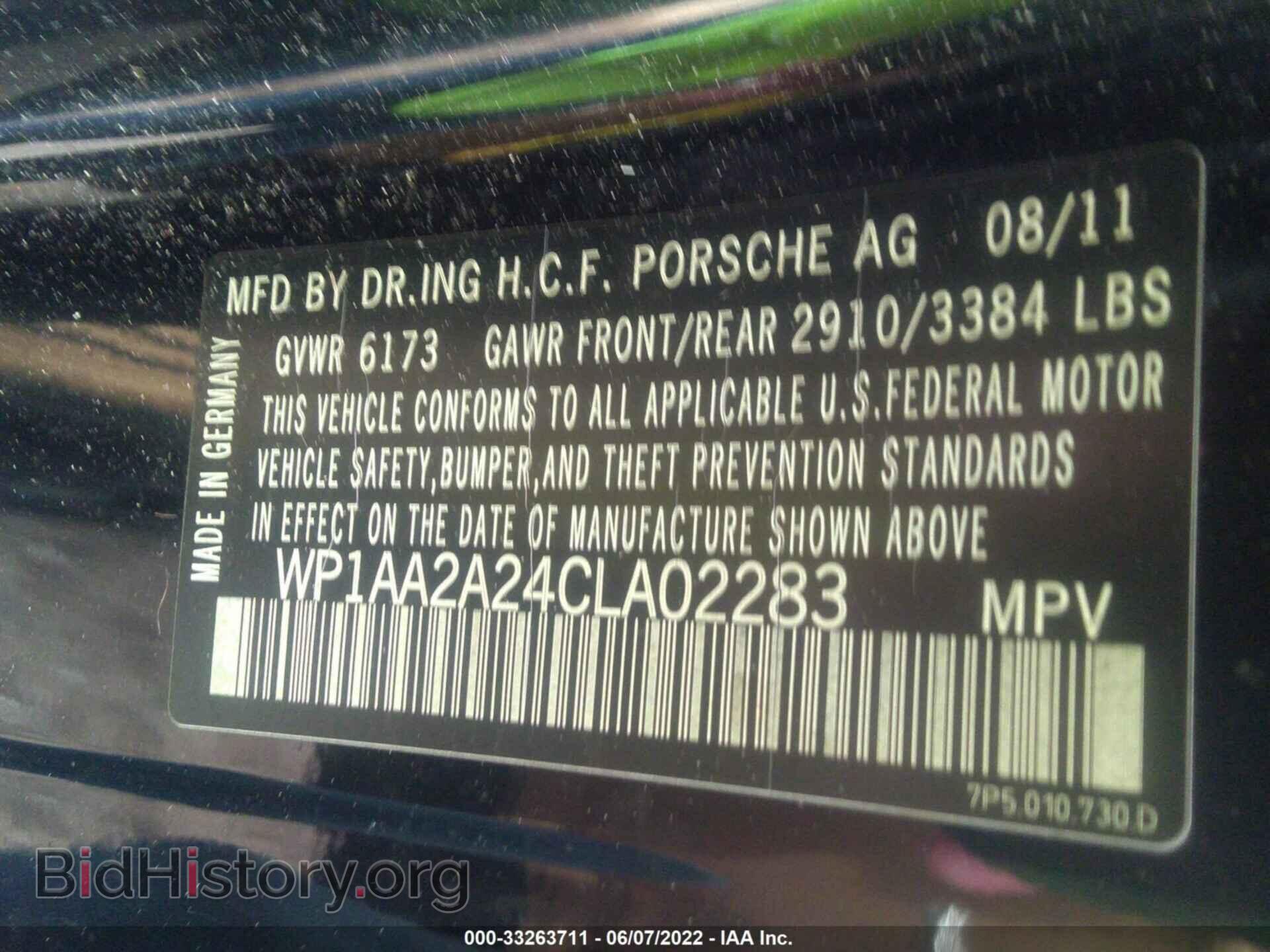 2012 PORSCHE CAYENNE - VIN: WP1AA2A24CLA02283 - Photo 9