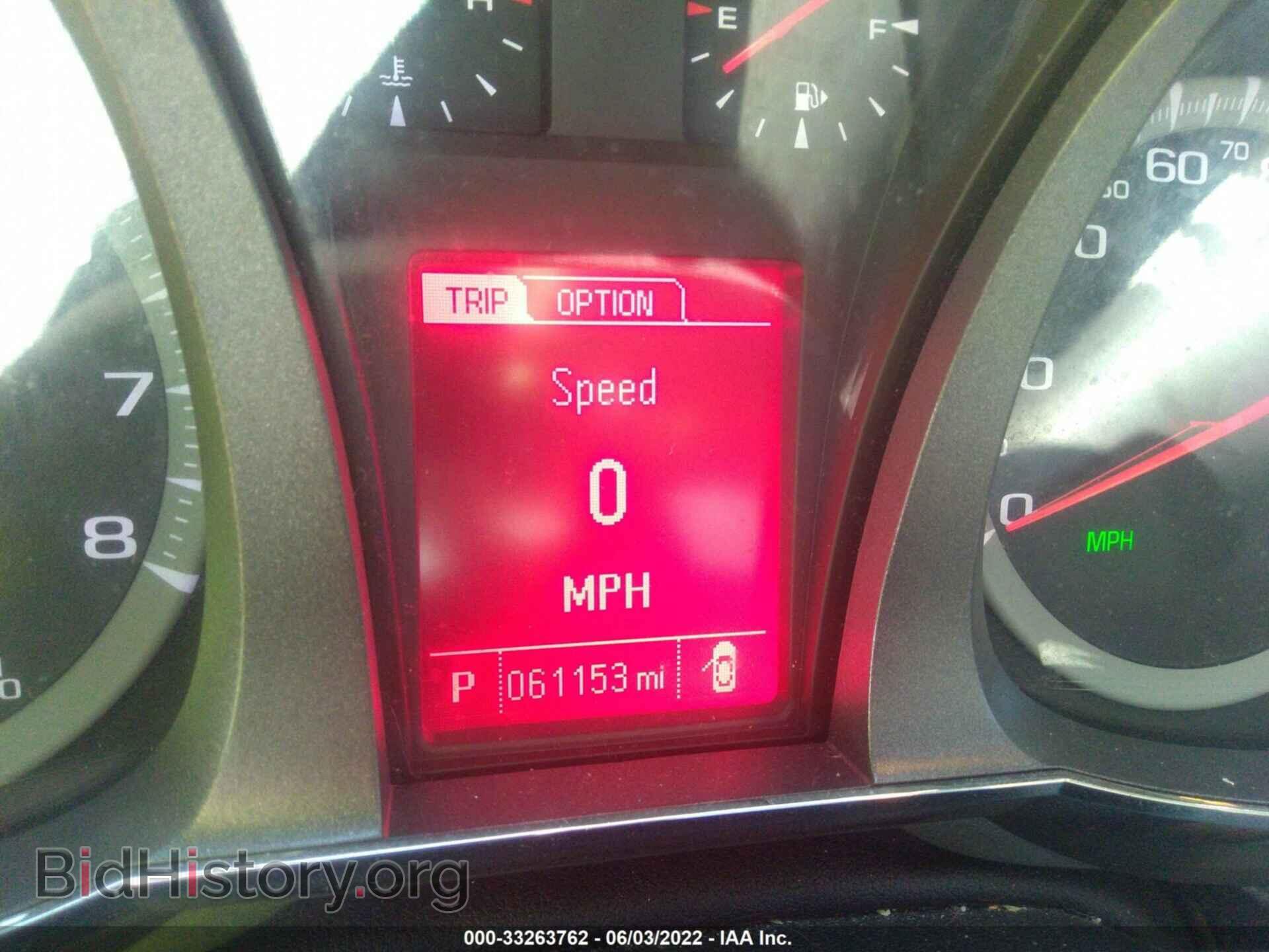 2017 GMC TERRAIN - VIN: 2GKFLTEK3H6280128 - Фото 7