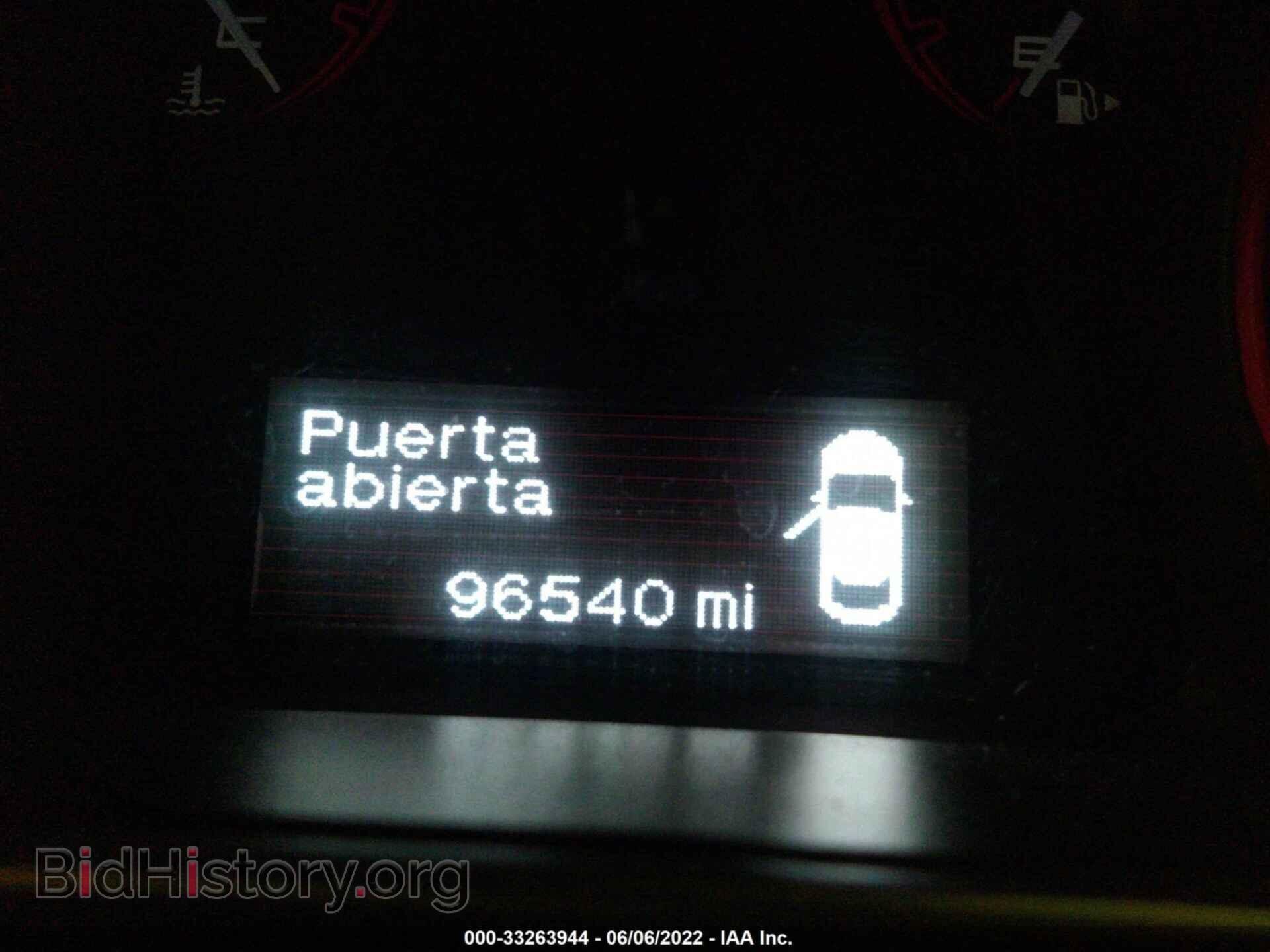 2013 DODGE DART - VIN: 1C3CDFBA0DD186054 - Фото 7