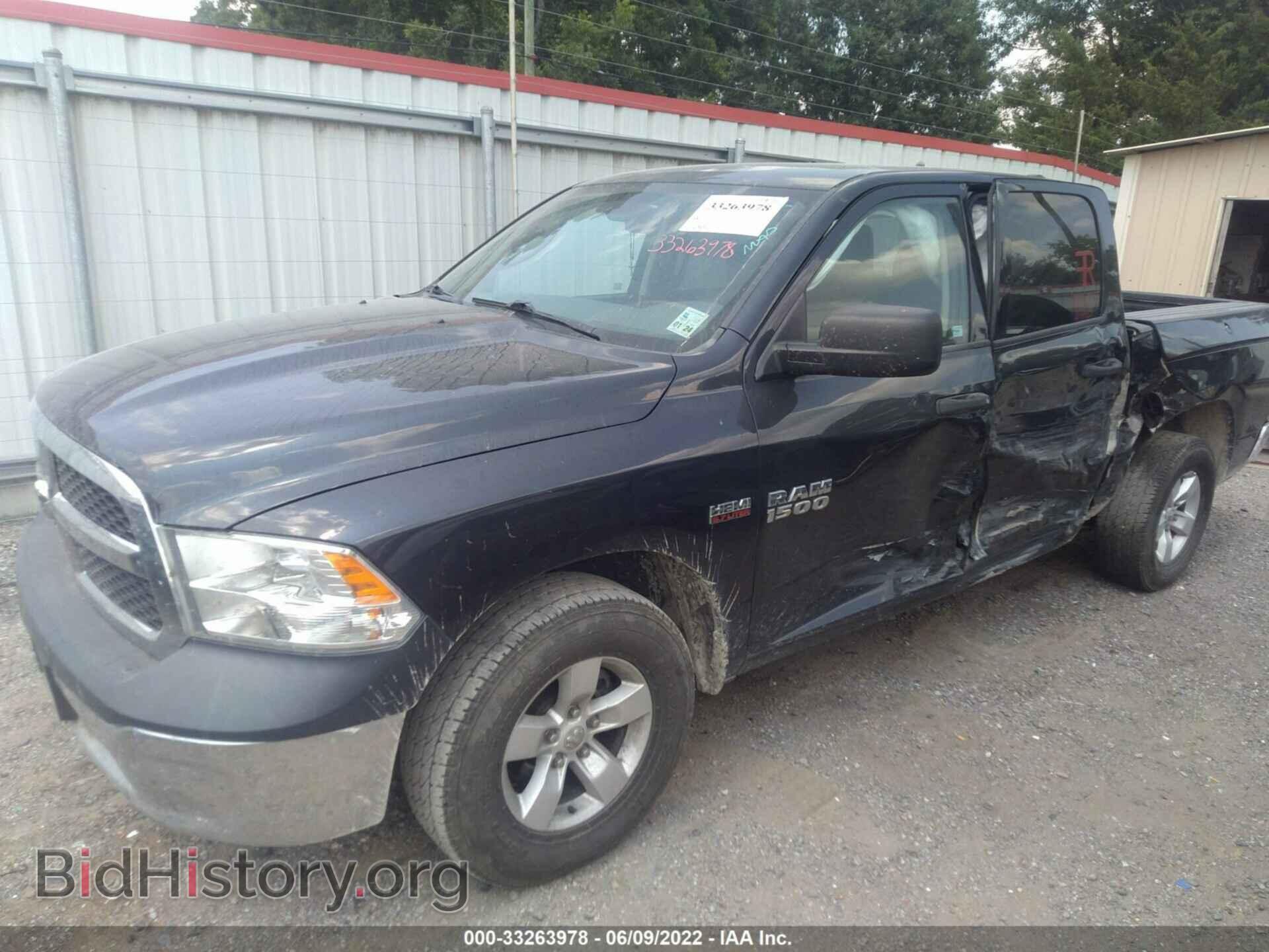2015 RAM 1500 - VIN: 1C6RR6KT5FS591082 - Фото 2