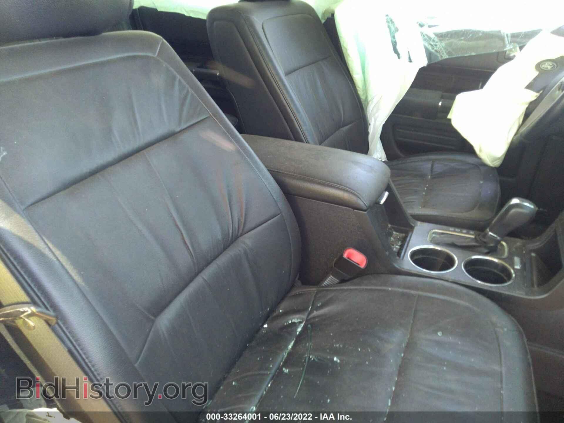 2014 FORD FLEX - VIN: 2FMGK5C84EBD14825 - Фото 5