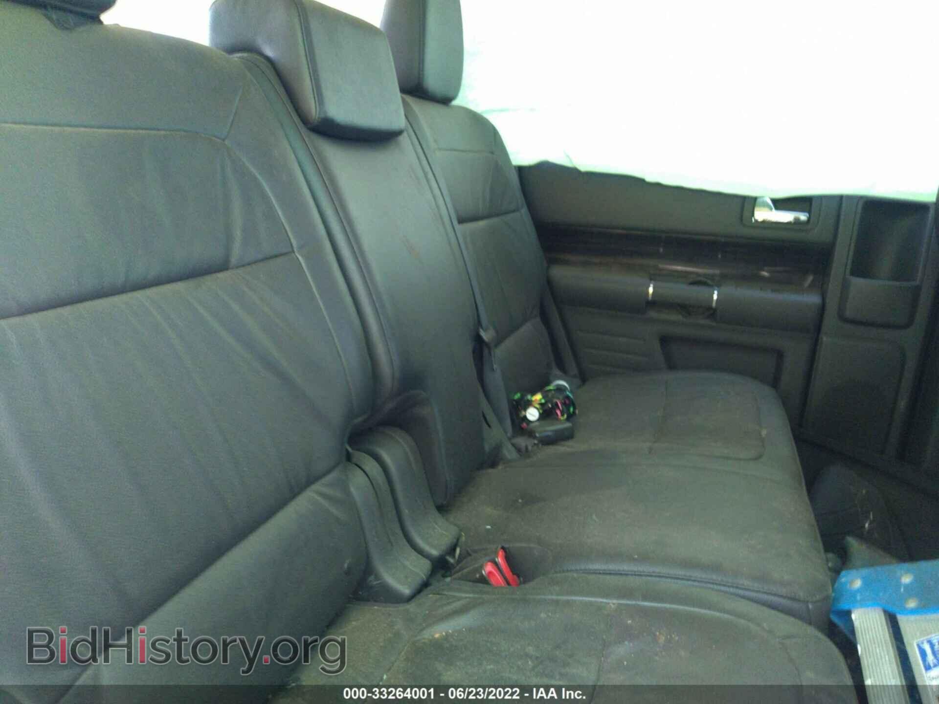 2014 FORD FLEX - VIN: 2FMGK5C84EBD14825 - Фото 8