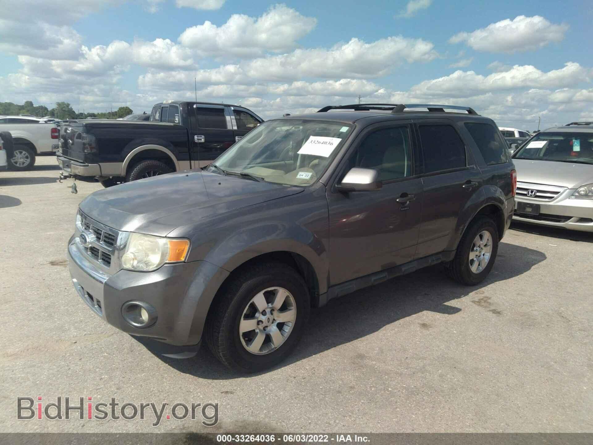 2012 FORD ESCAPE - VIN: 1FMCU0EG3CKA92152 - Фото 2