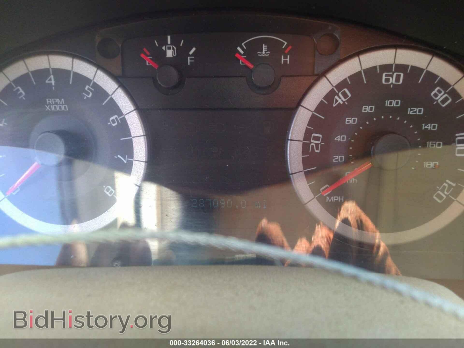 2012 FORD ESCAPE - VIN: 1FMCU0EG3CKA92152 - Фото 7