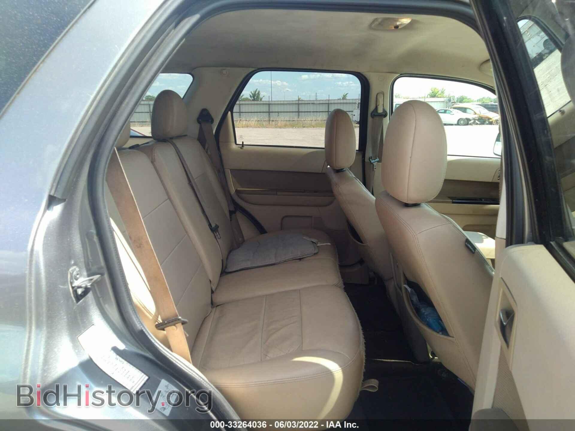 2012 FORD ESCAPE - VIN: 1FMCU0EG3CKA92152 - Фото 8