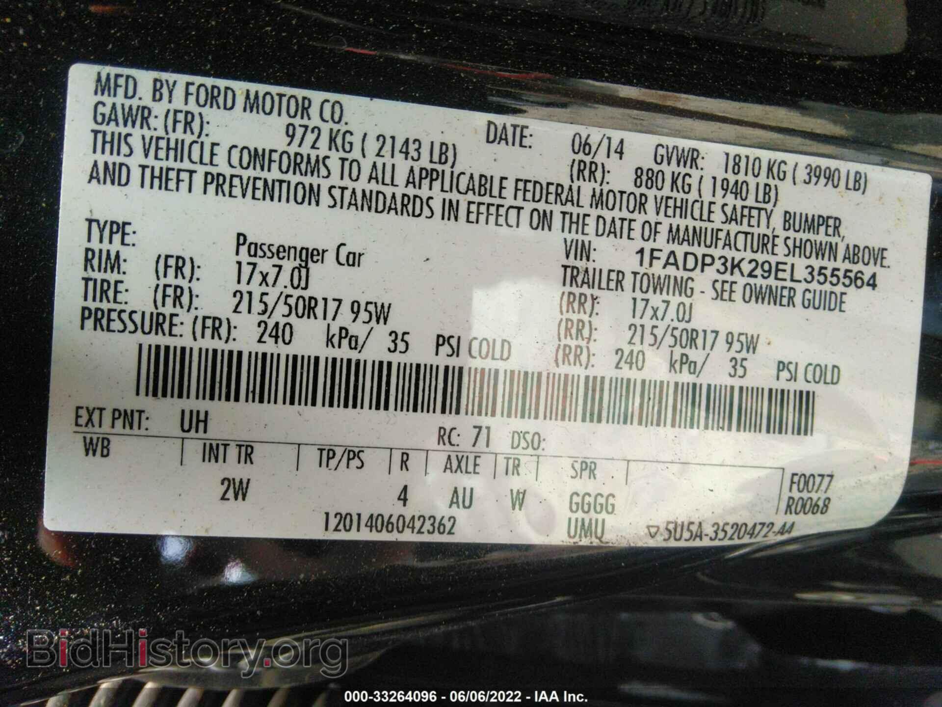 2014 FORD FOCUS - VIN: 1FADP3K29EL355564 - Фото 9