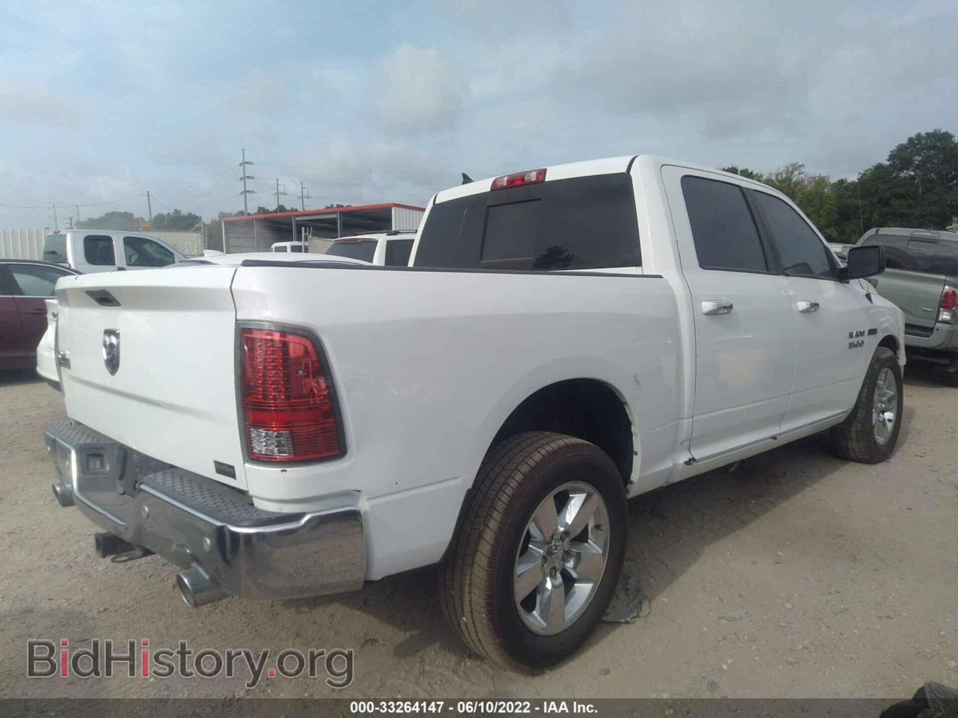 2014 RAM 1500 - VIN: 1C6RR6LM0ES326303 - Фото 4