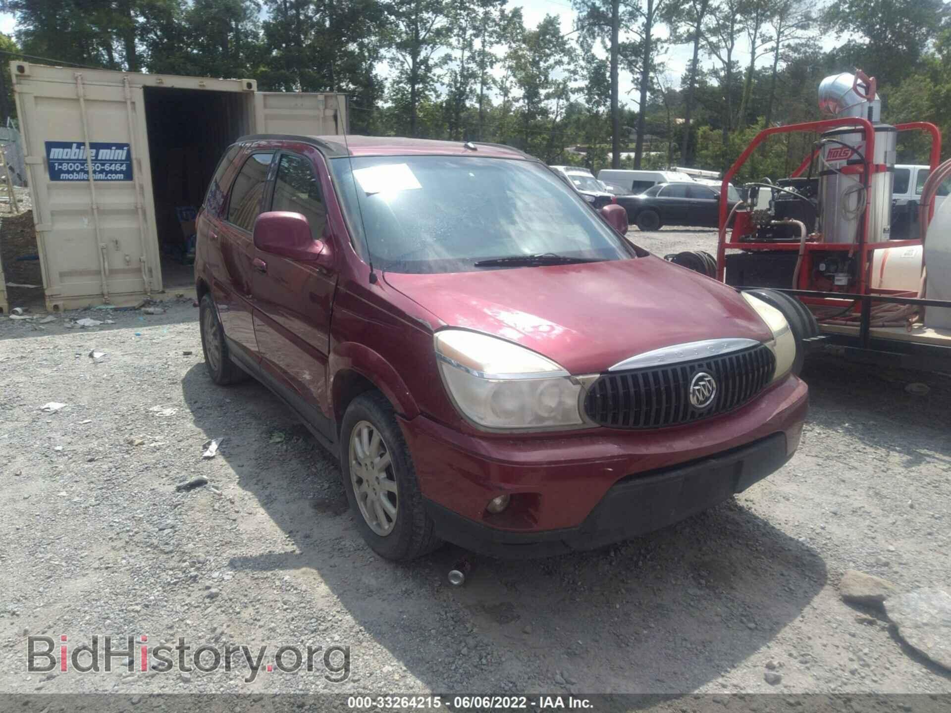 Photo 3G5DA03L97S513892 - BUICK RENDEZVOUS 2007