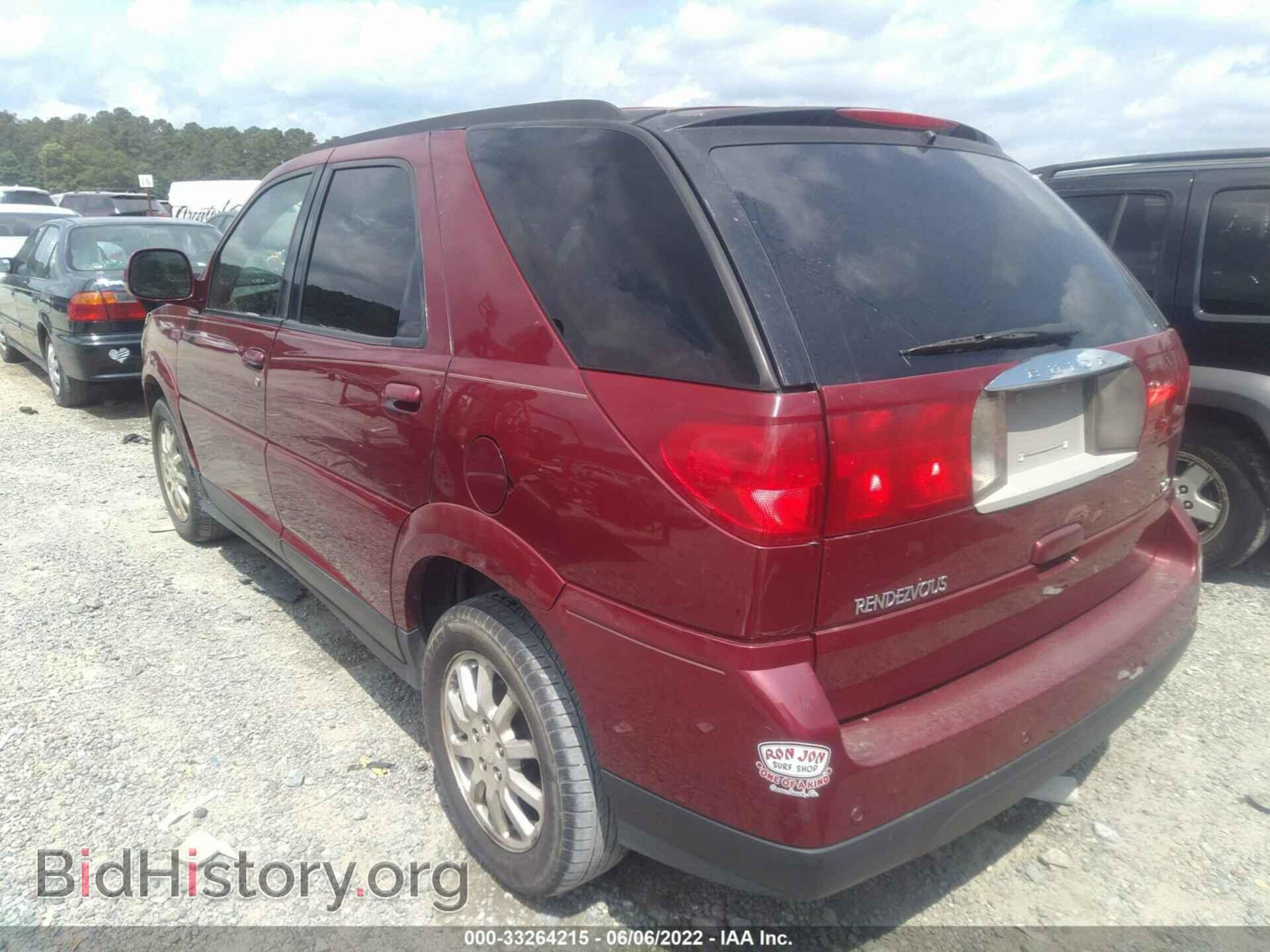 2007 BUICK RENDEZVOUS - VIN: 3G5DA03L97S513892 - Фото 3