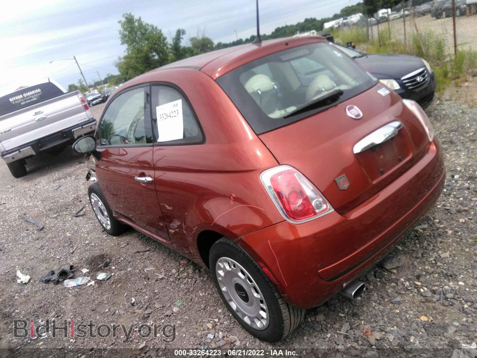 2015 FIAT 500 - VIN: 3C3CFFAR4FT625433 - Фото 3