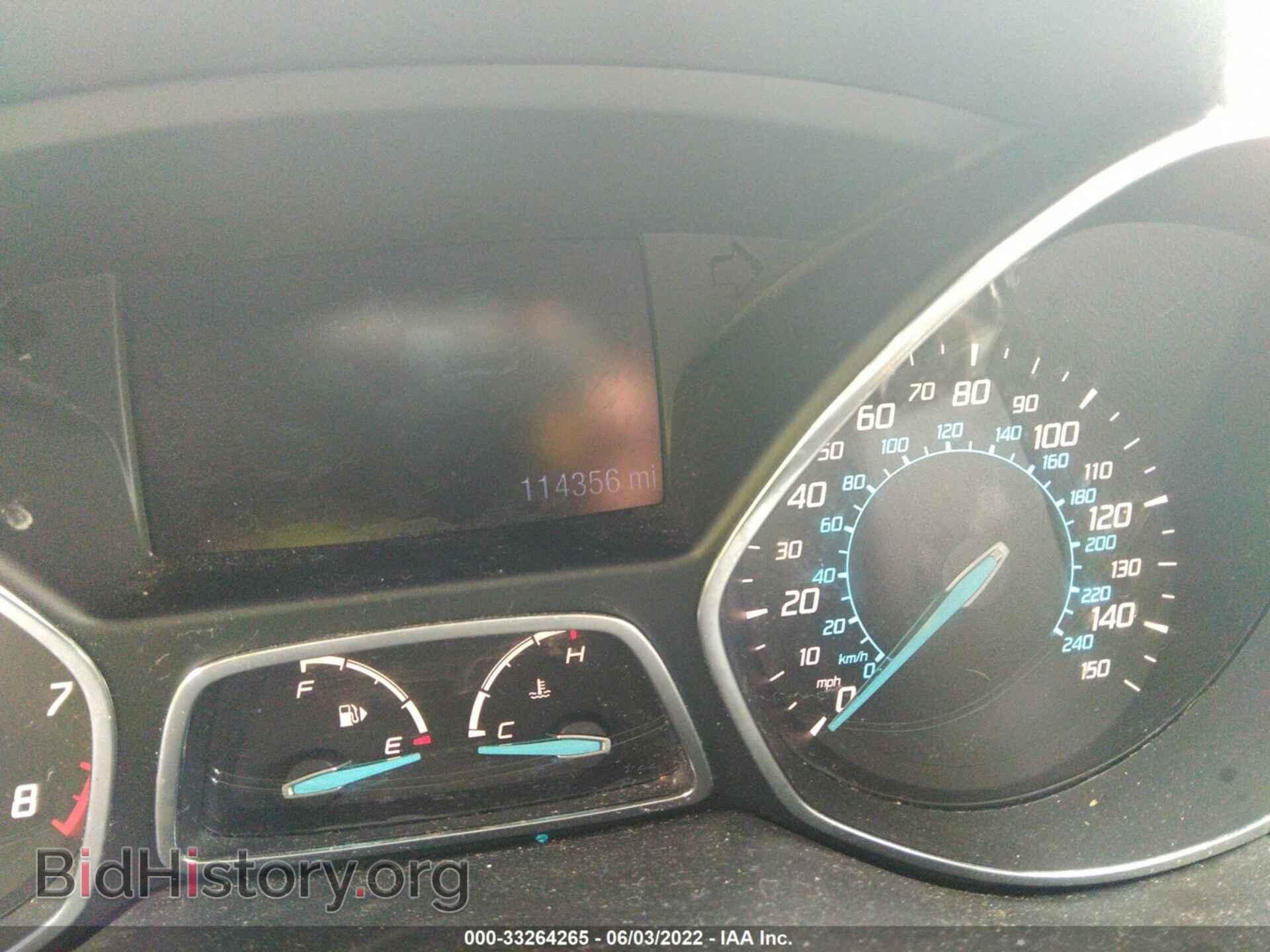 2013 FORD ESCAPE - VIN: 1FMCU0GX6DUB79529 - Фото 7