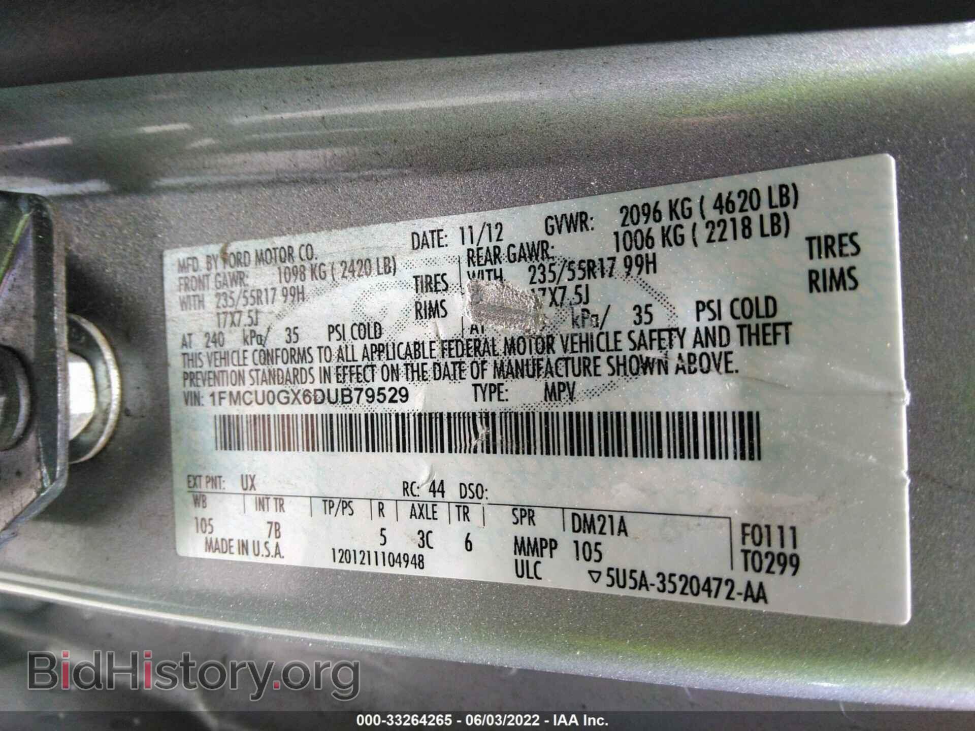 2013 FORD ESCAPE - VIN: 1FMCU0GX6DUB79529 - Фото 9