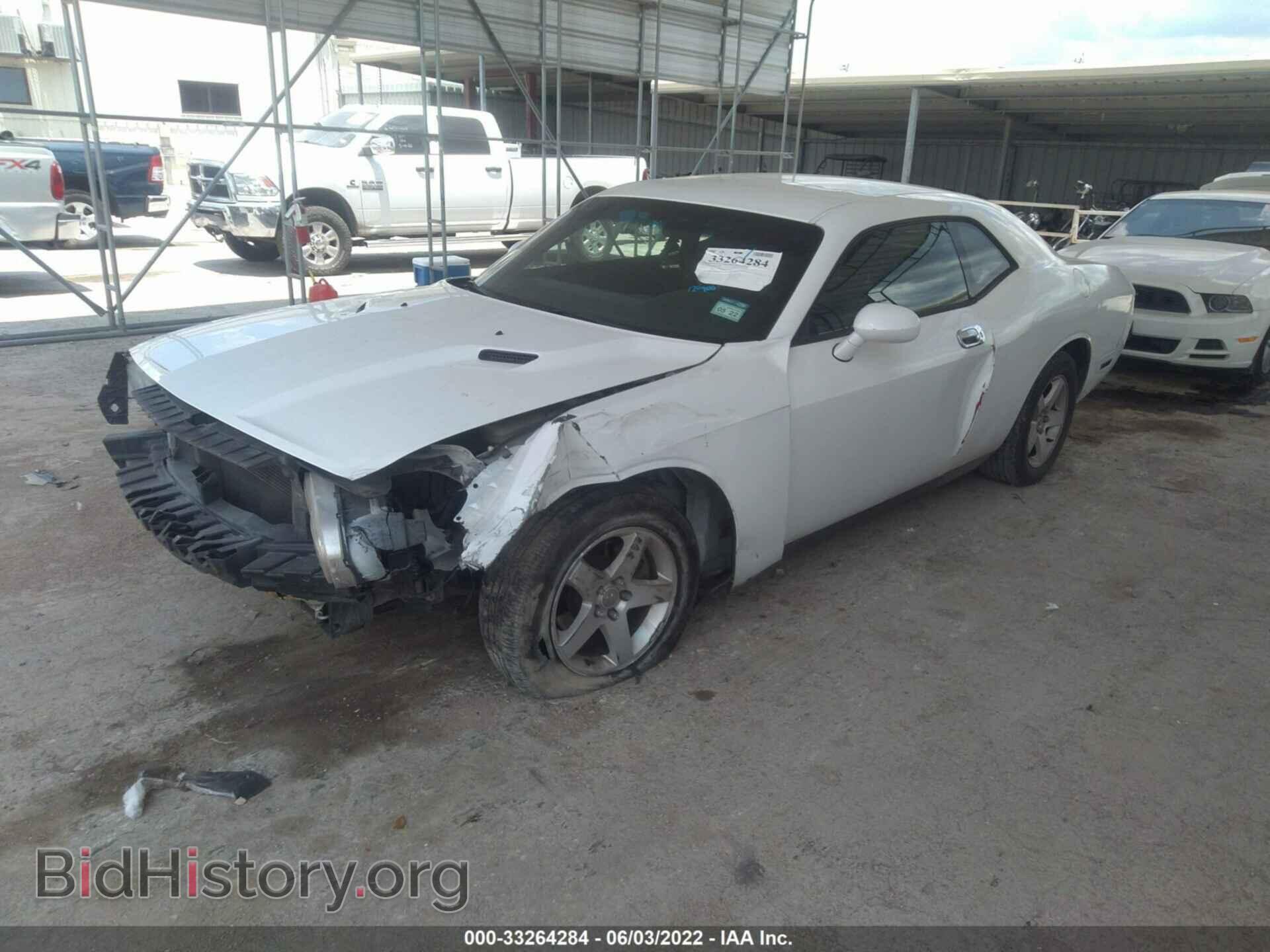 2010 DODGE CHALLENGER - VIN: 2B3CJ4DV4AH319181 - Photo 2
