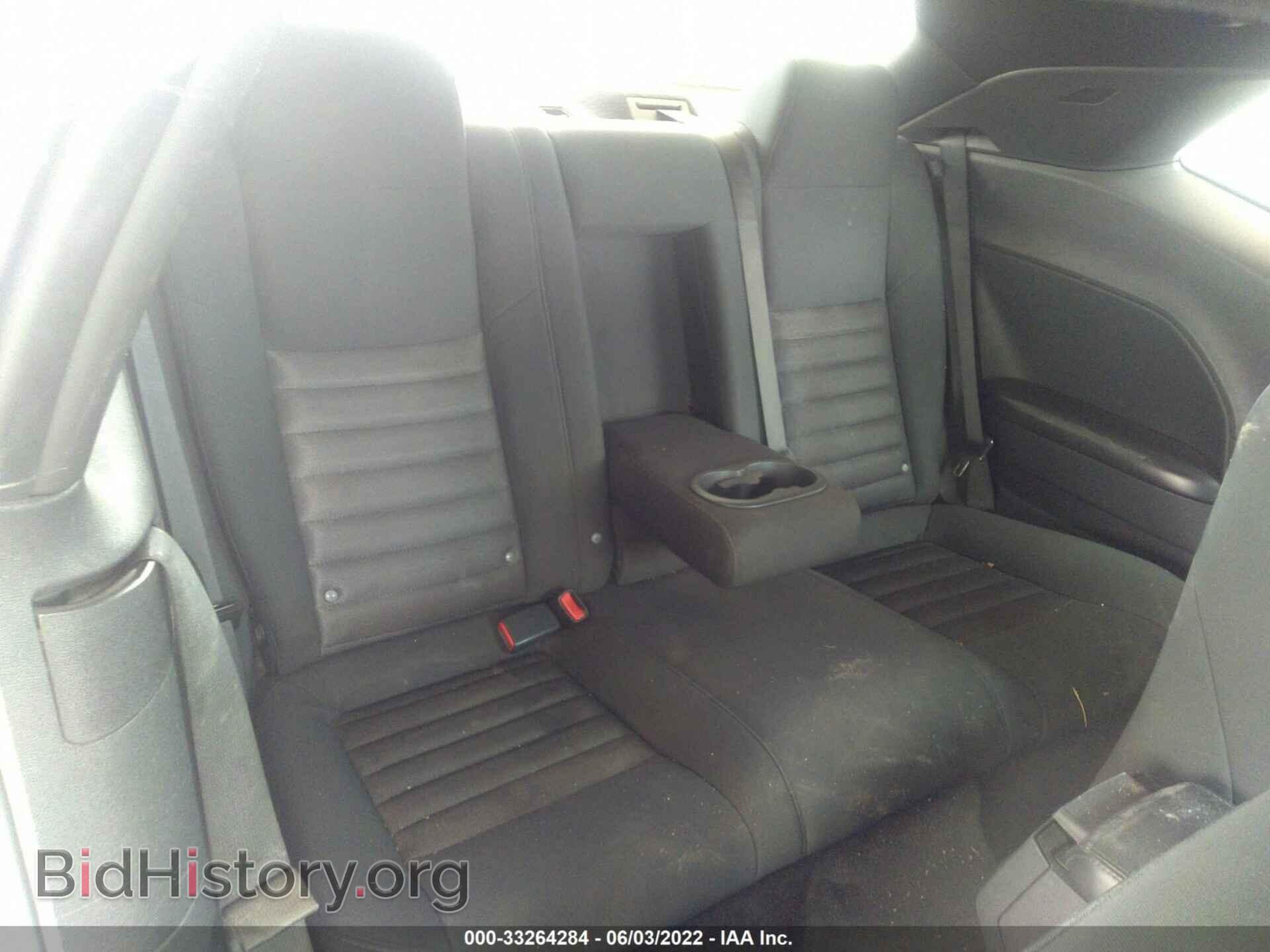 2010 DODGE CHALLENGER - VIN: 2B3CJ4DV4AH319181 - Photo 8