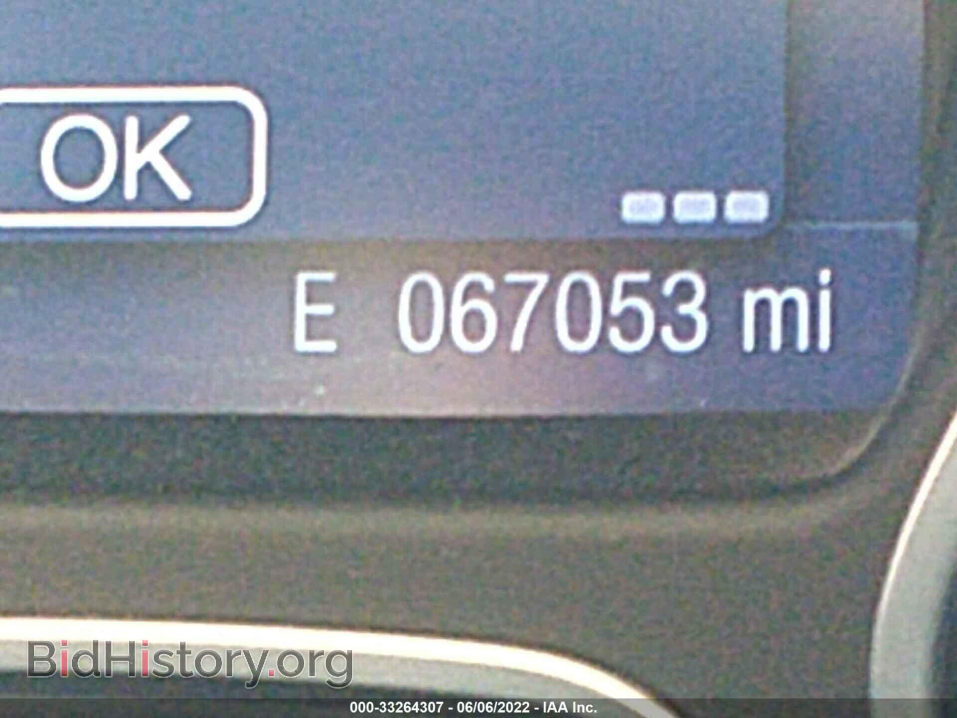 2014 FORD FOCUS - VIN: 1FADP3K28EL449502 - Фото 7