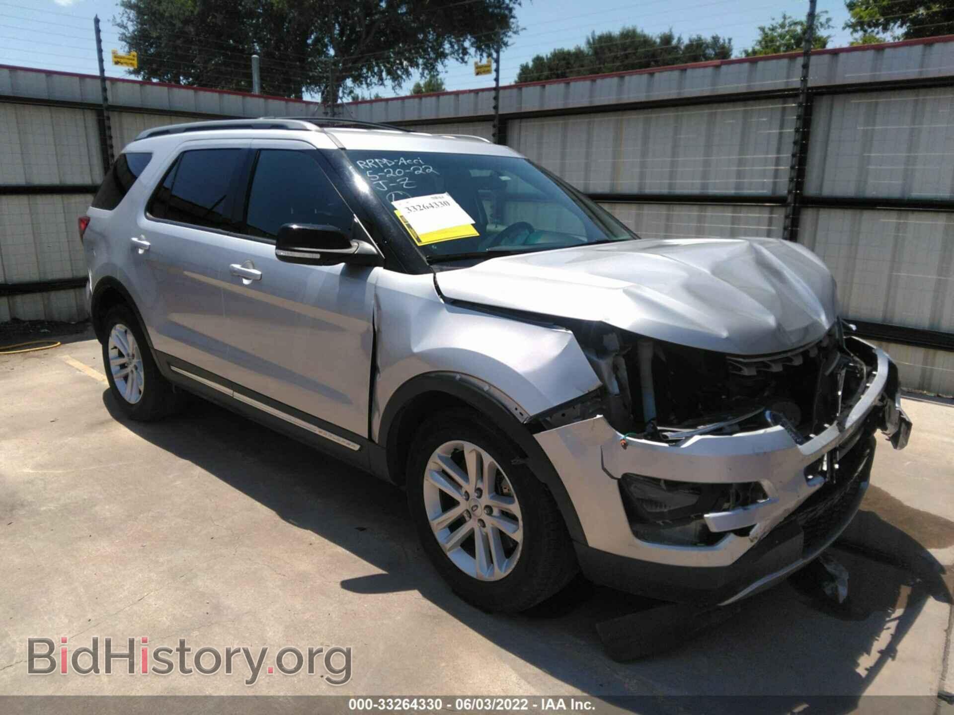 Photo 1FM5K7D87HGB06064 - FORD EXPLORER 2017
