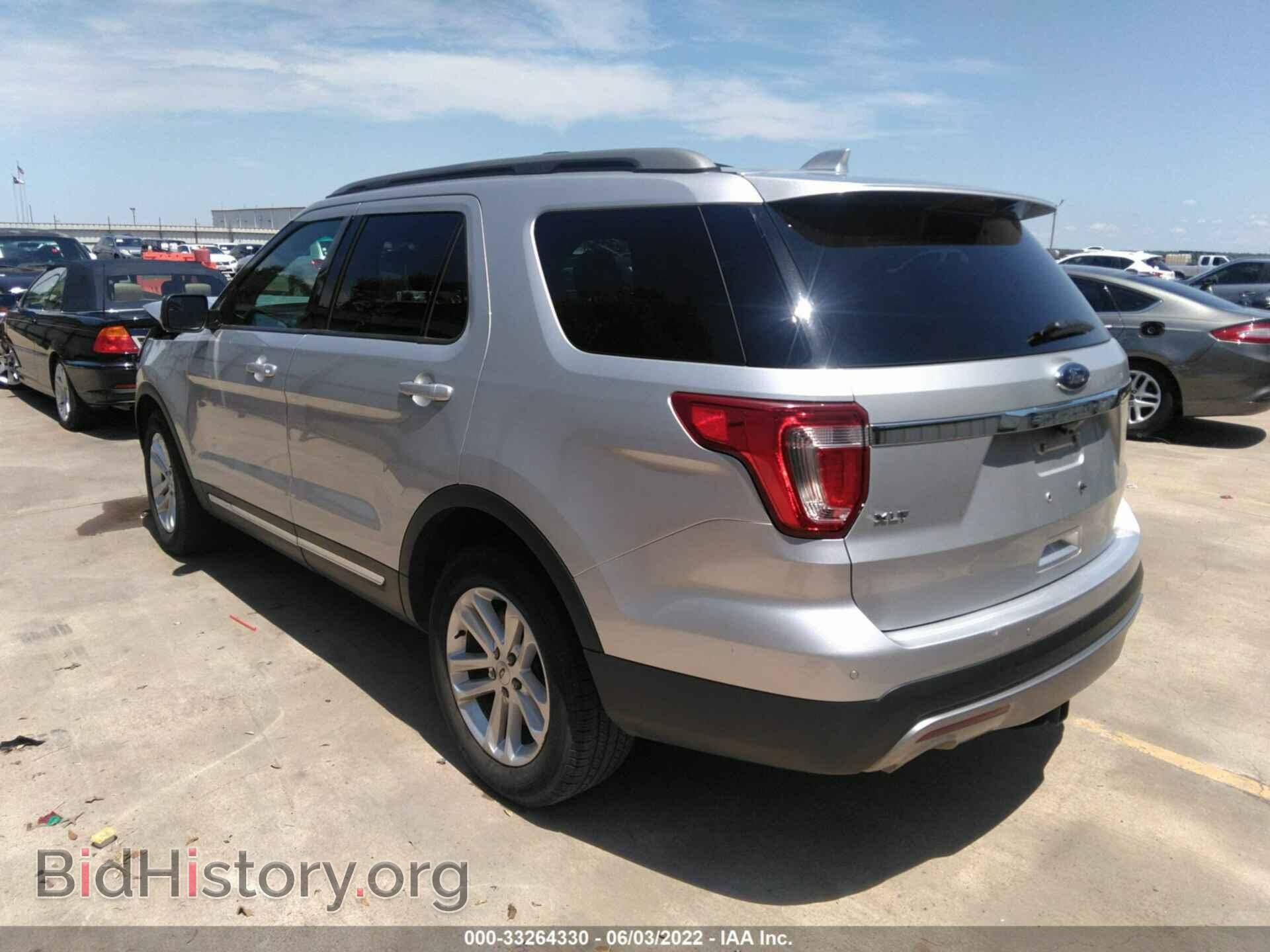 2017 FORD EXPLORER - VIN: 1FM5K7D87HGB06064 - Photo 3