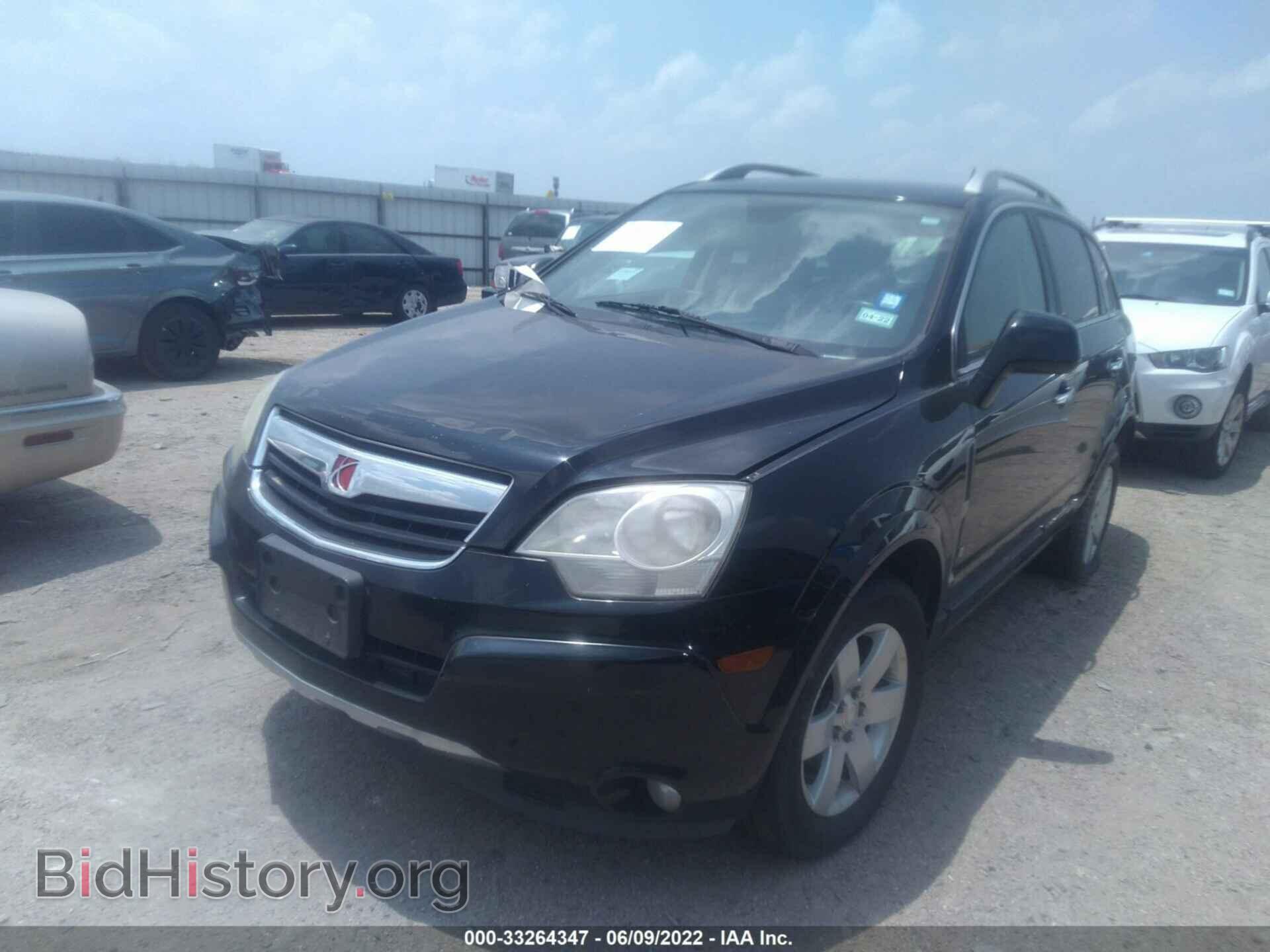 2008 SATURN VUE - VIN: 3GSCL53738S629237 - Фото 6