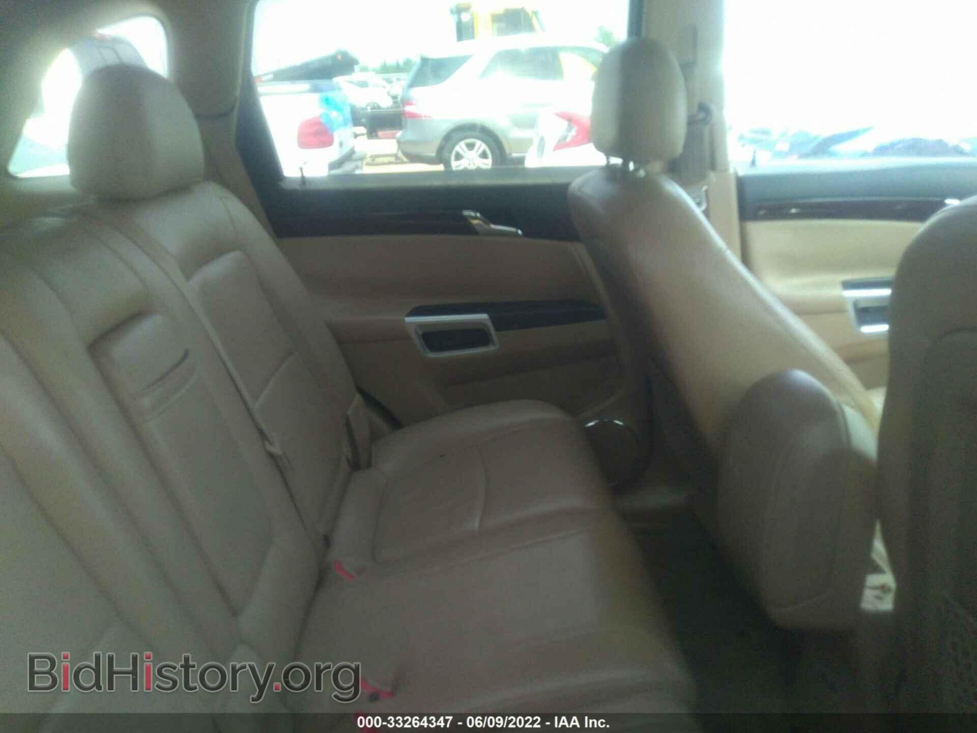 2008 SATURN VUE - VIN: 3GSCL53738S629237 - Фото 8