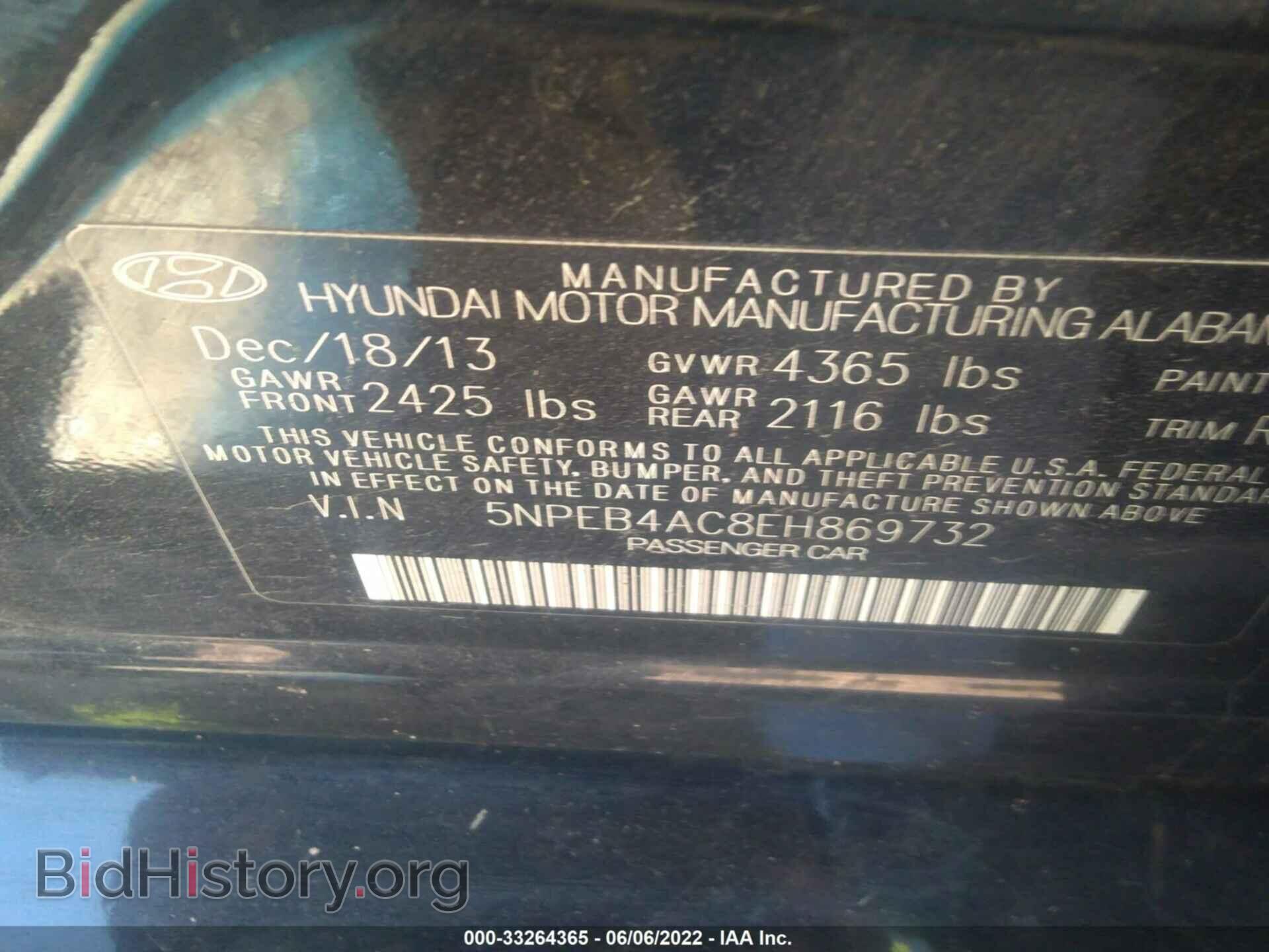 2014 HYUNDAI SONATA - VIN: 5NPEB4AC8EH869732 - Фото 9