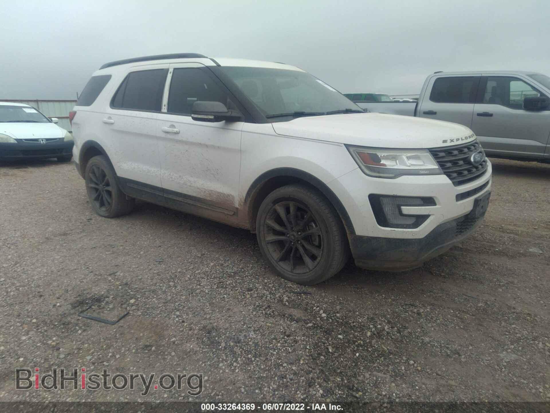 Photo 1FM5K8D81HGB53015 - FORD EXPLORER 2017