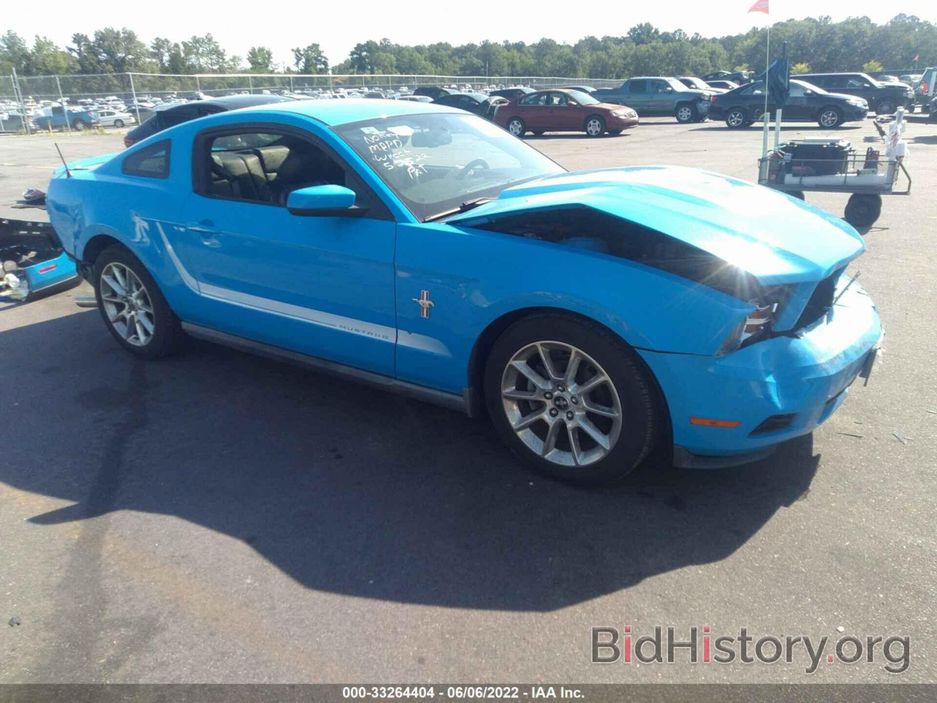 Photo 1ZVBP8AN3A5153180 - FORD MUSTANG 2010