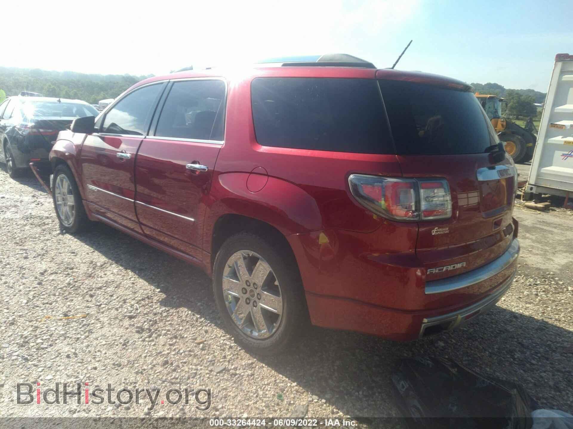 2013 GMC ACADIA - VIN: 1GKKRTKD4DJ172147 - Фото 3