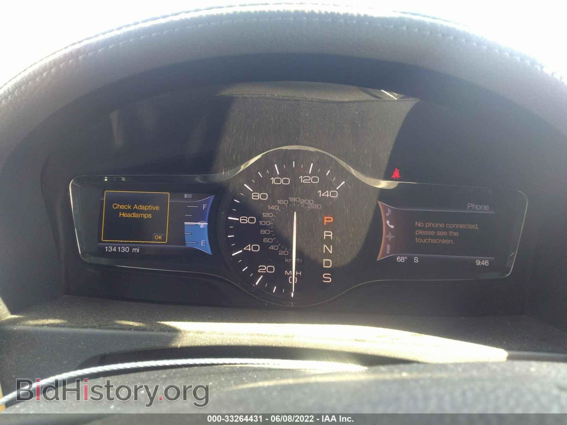 2013 LINCOLN MKX - VIN: 2LMDJ8JK3DBL22990 - Photo 7