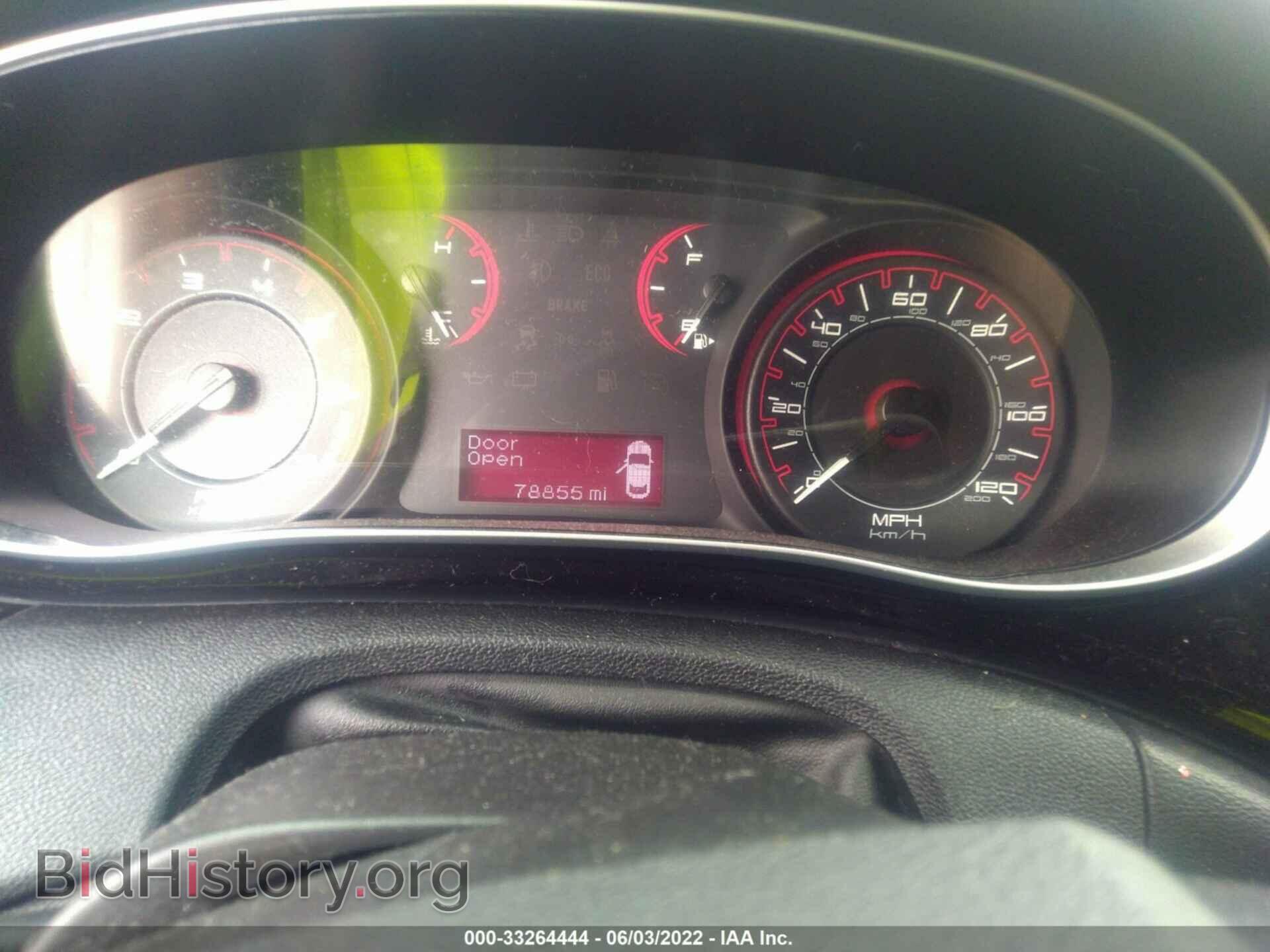 2013 DODGE DART - VIN: 1C3CDFAA1DD175632 - Фото 7