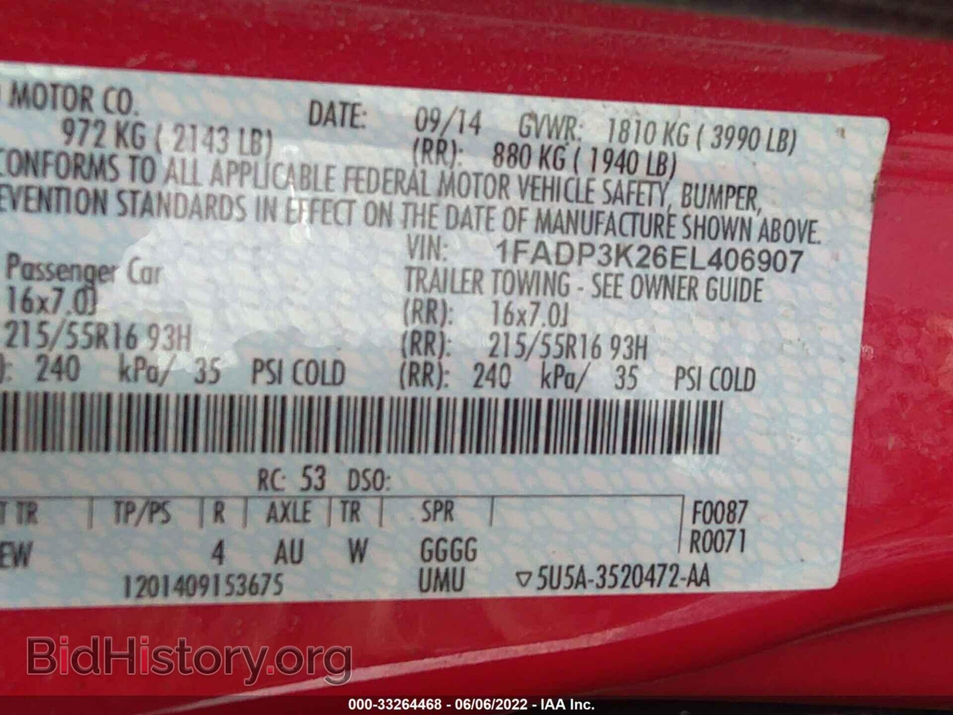 2014 FORD FOCUS - VIN: 1FADP3K26EL406907 - Фото 9