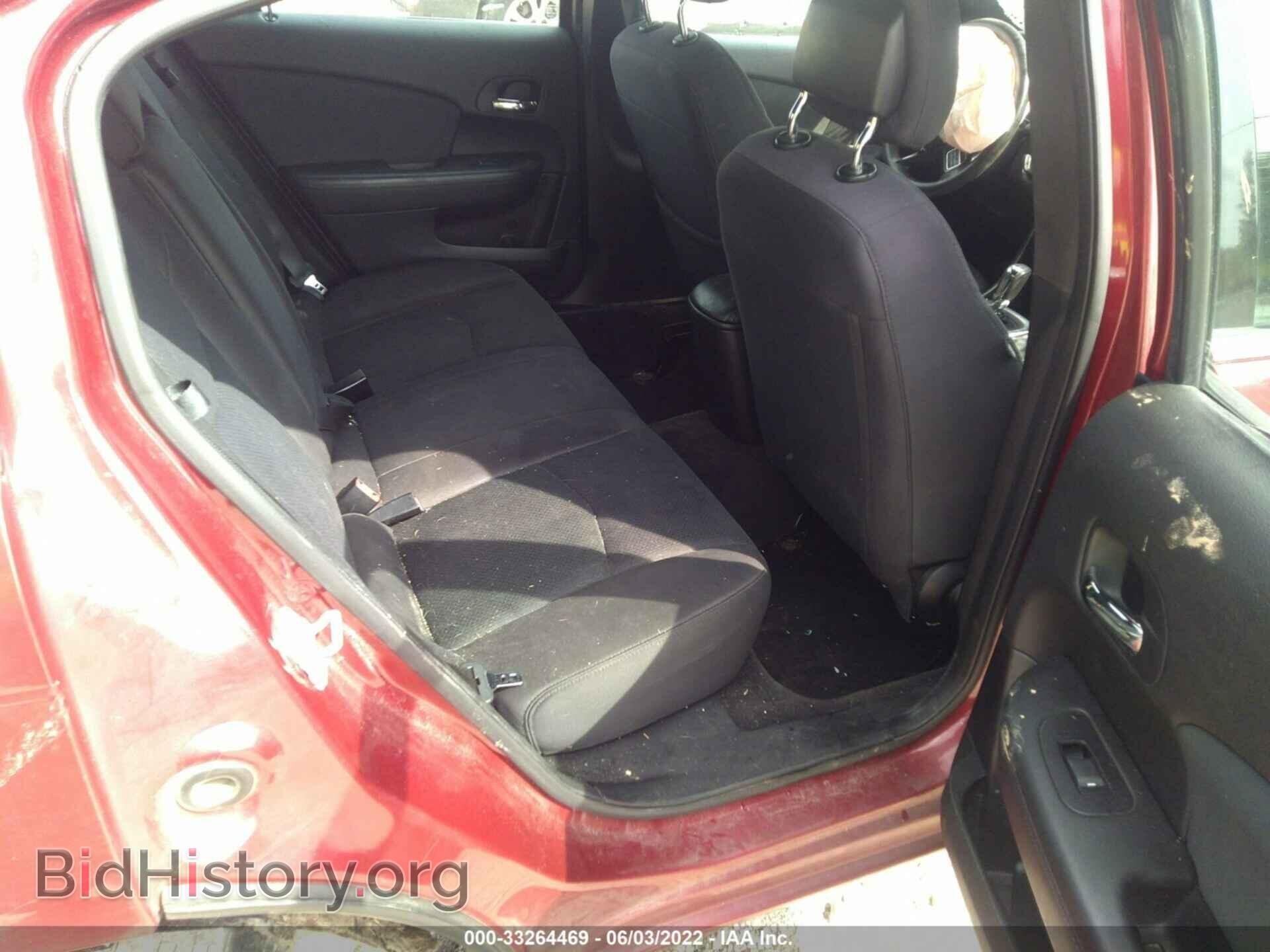 2012 CHRYSLER 200 - VIN: 1C3CCBAB5CN224814 - Фото 8