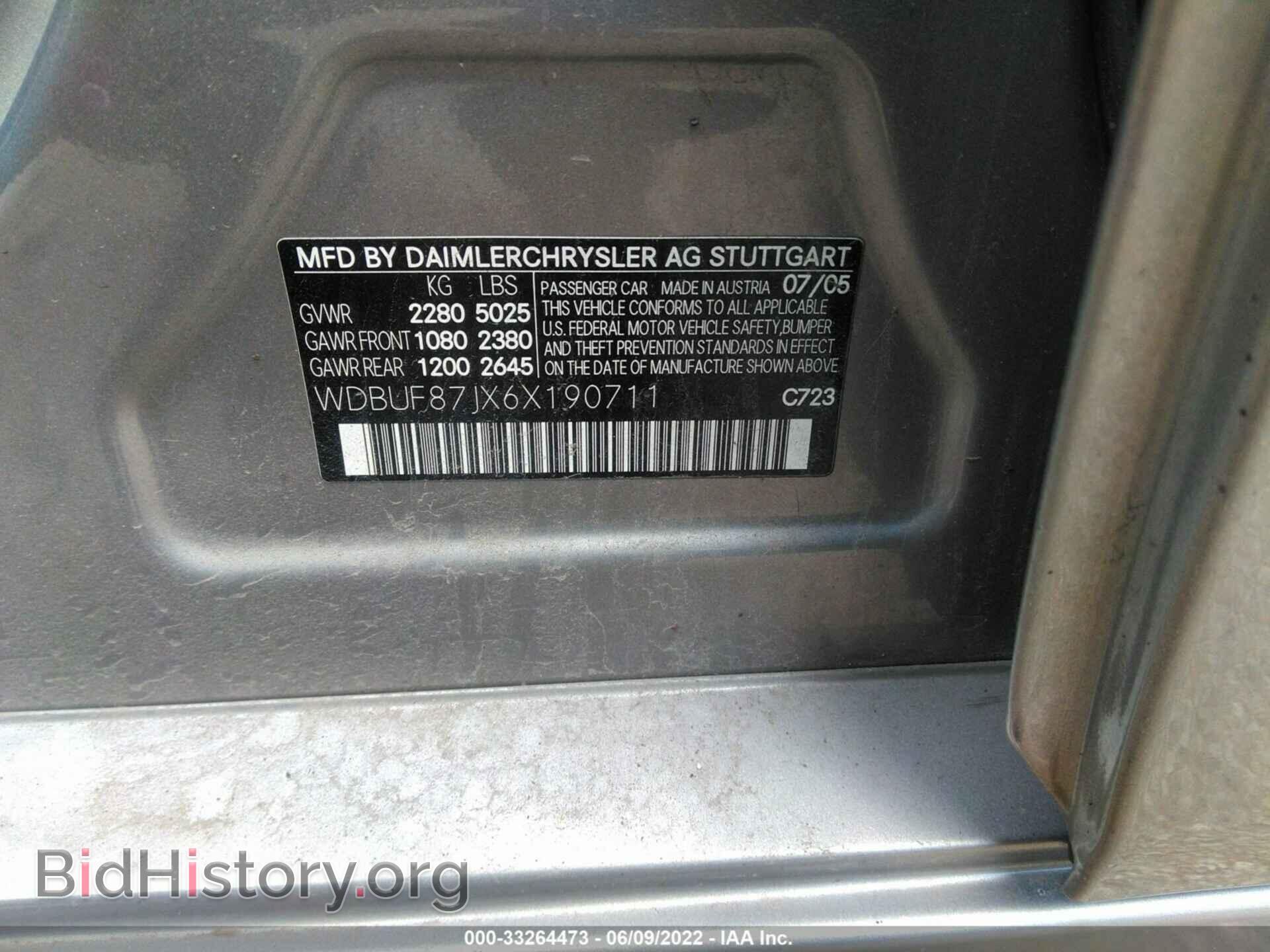 2006 MERCEDES-BENZ E-CLASS - VIN: WDBUF87JX6X190711 - Фото 9