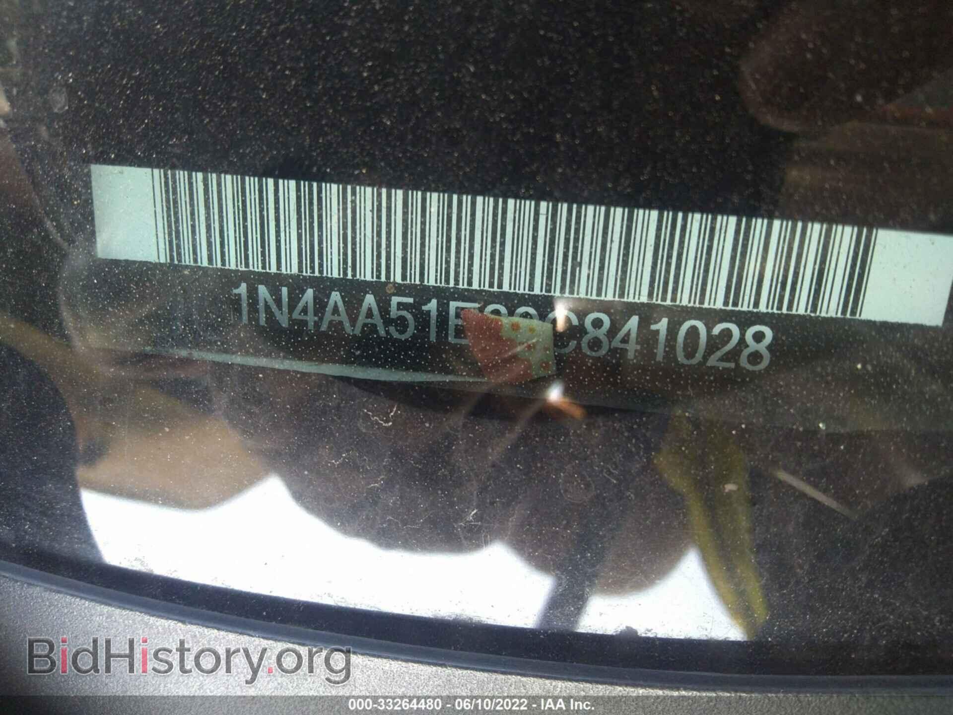 2009 NISSAN MAXIMA - VIN: 1N4AA51E39C841028 - Фото 9