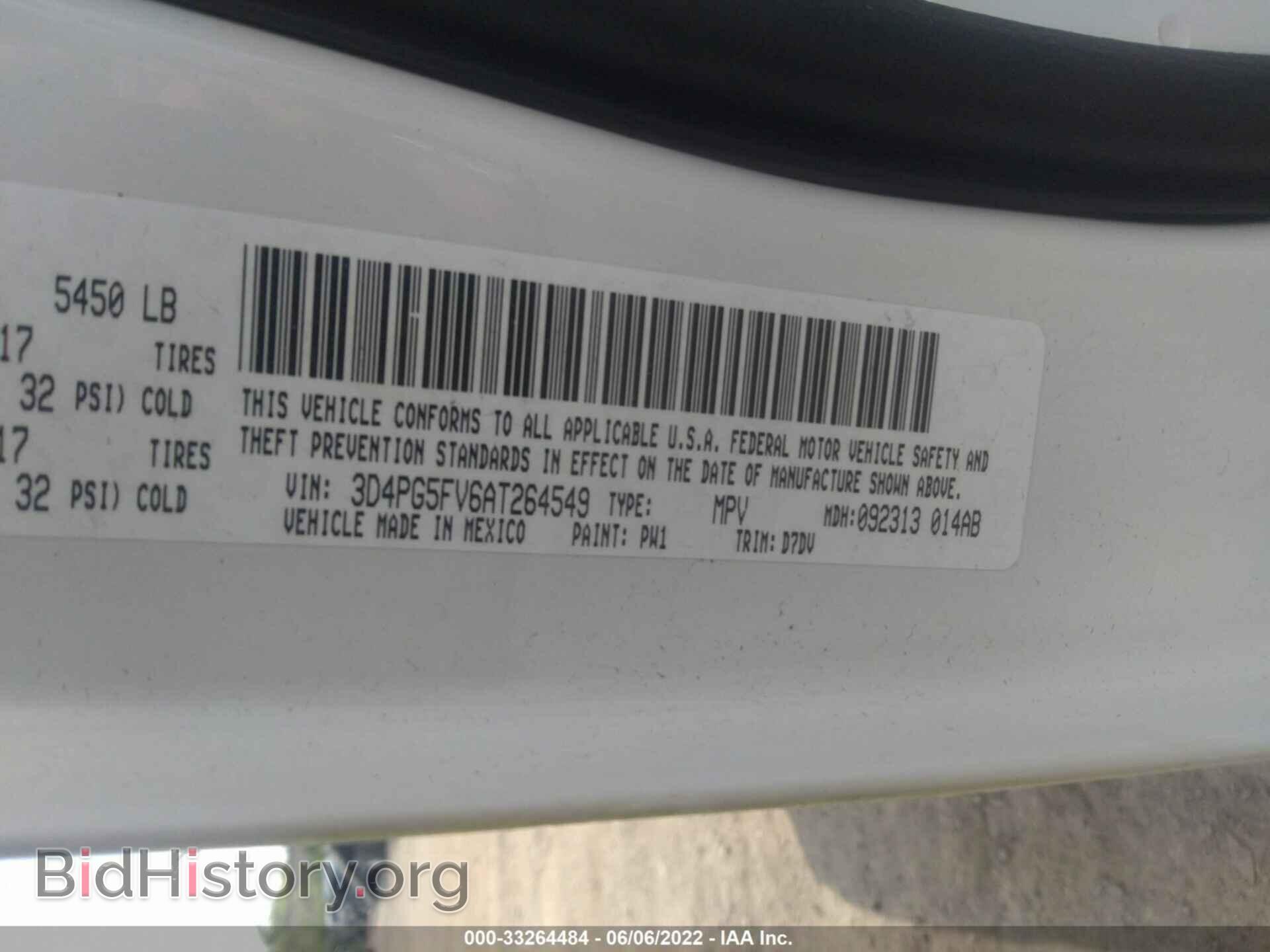2010 DODGE JOURNEY - VIN: 3D4PG5FV6AT264549 - Фото 9