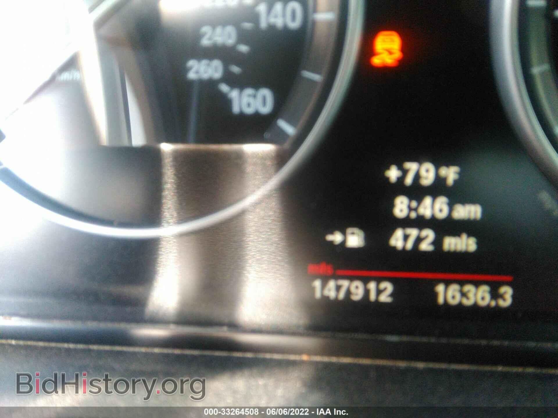 2011 BMW 5 SERIES - VIN: WBAFR1C59BDV82718 - Фото 7