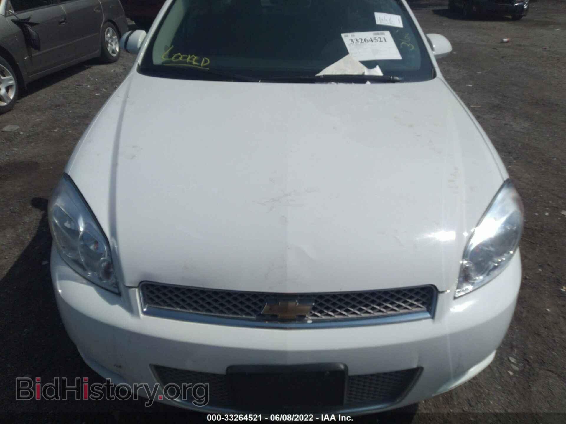 2013 CHEVROLET IMPALA - VIN: 2G1WA5E34D1173711 - Фото 10