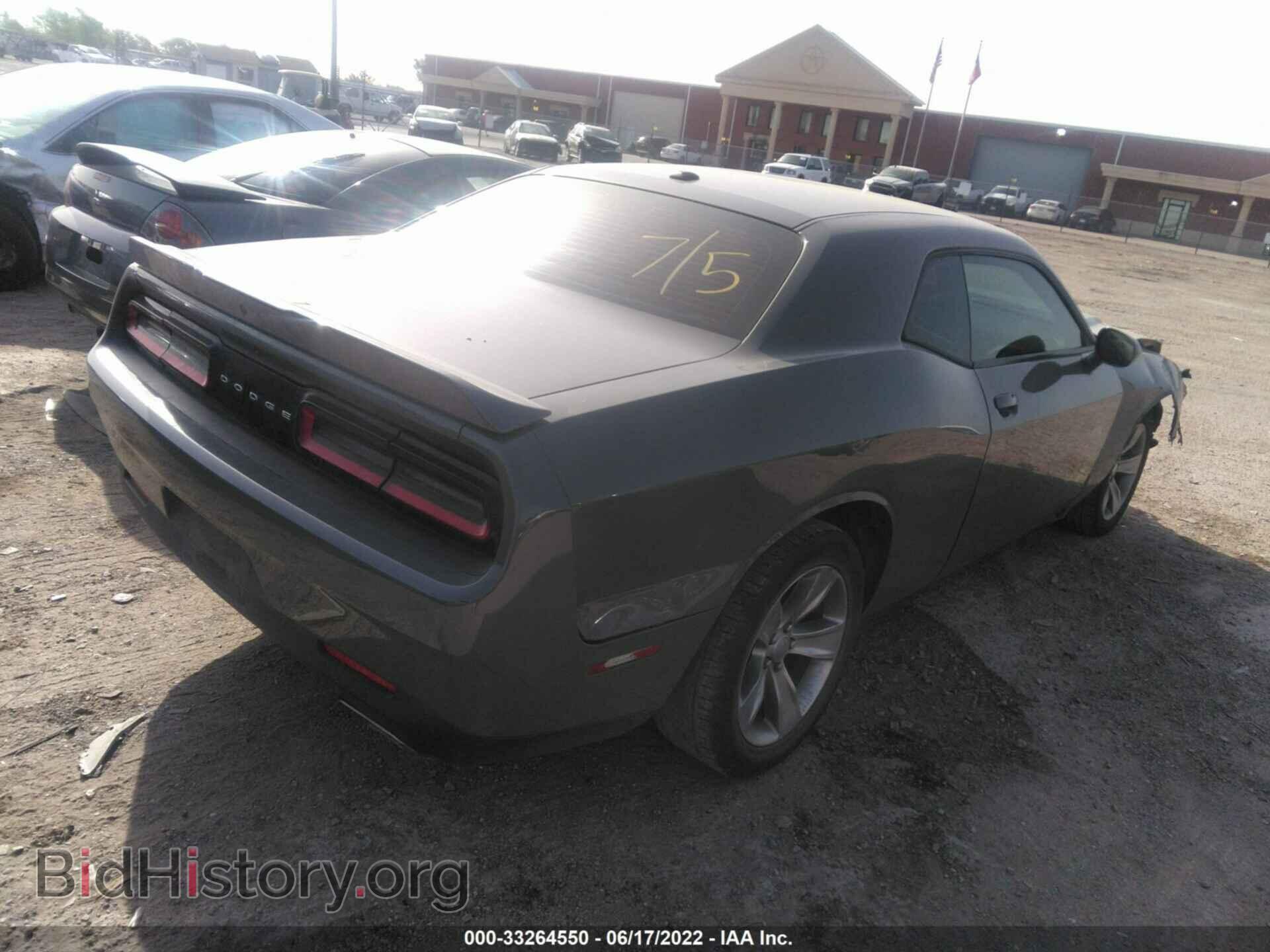 2018 DODGE CHALLENGER - VIN: 2C3CDZAG7JH123832 - Фото 4