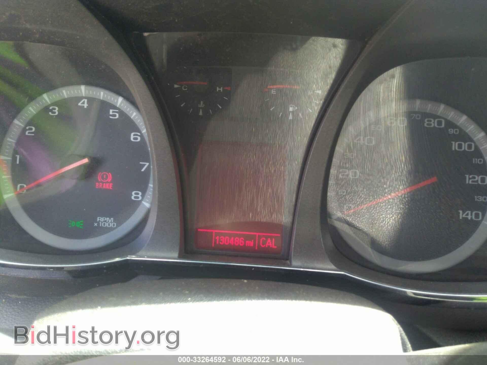 2012 GMC TERRAIN - VIN: 2GKALMEK5C6298672 - Фото 7