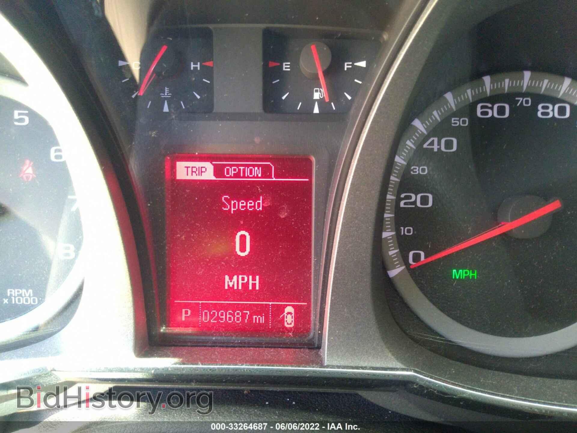 2017 GMC TERRAIN - VIN: 2GKFLUEK6H6326783 - Photo 7