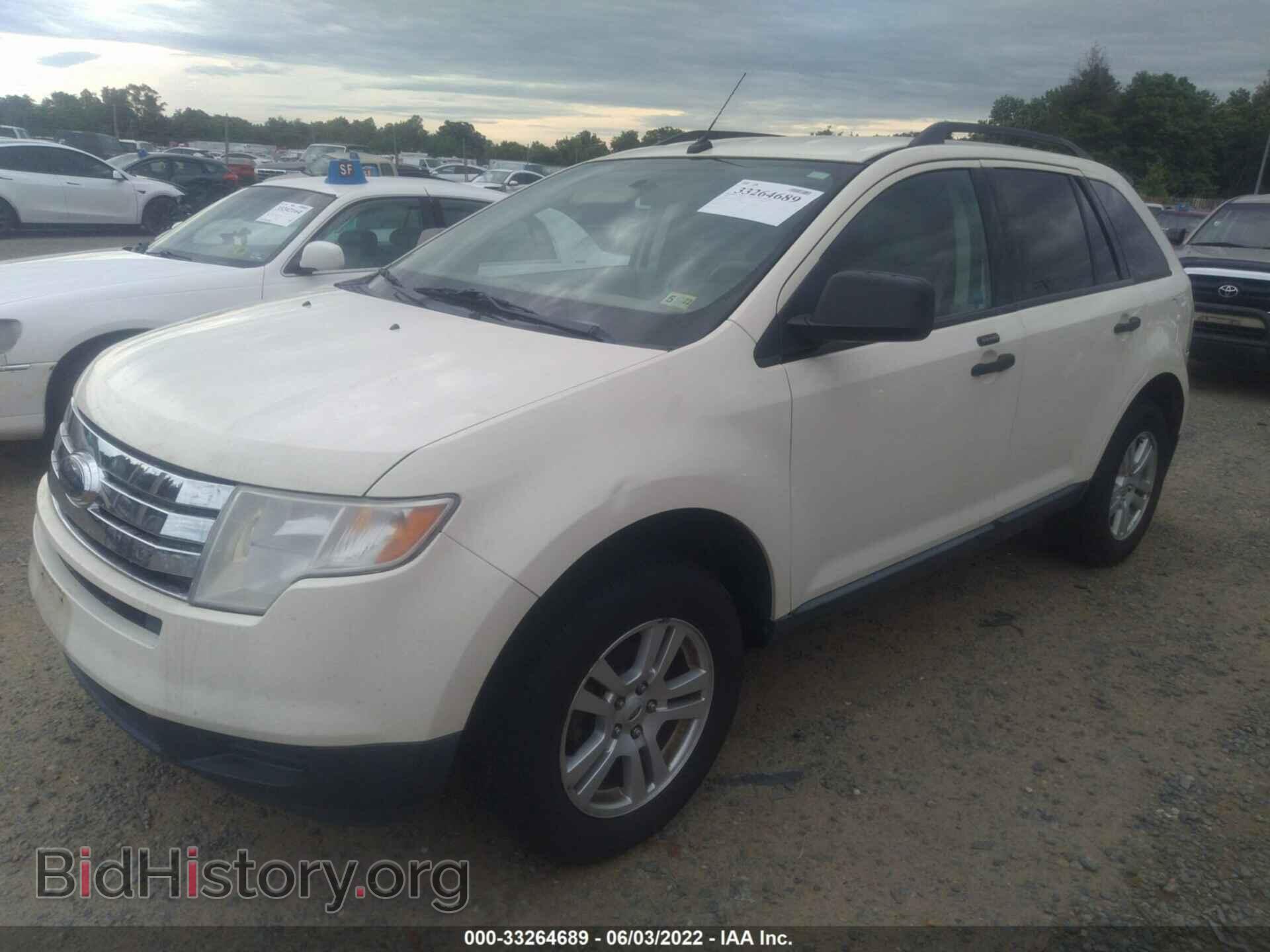 2007 FORD EDGE - VIN: 2FMDK36C87BA82367 - Photo 2