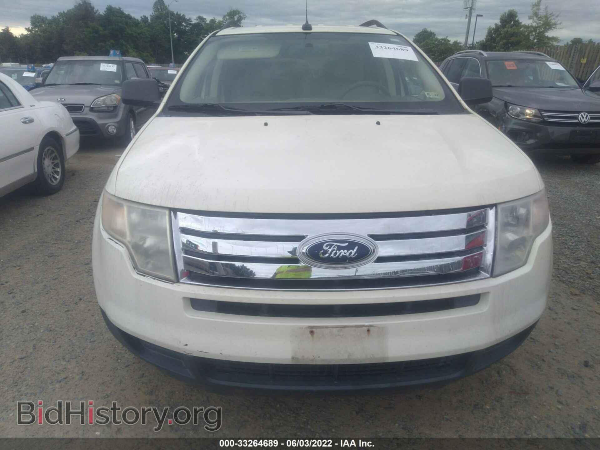2007 FORD EDGE - VIN: 2FMDK36C87BA82367 - Photo 6